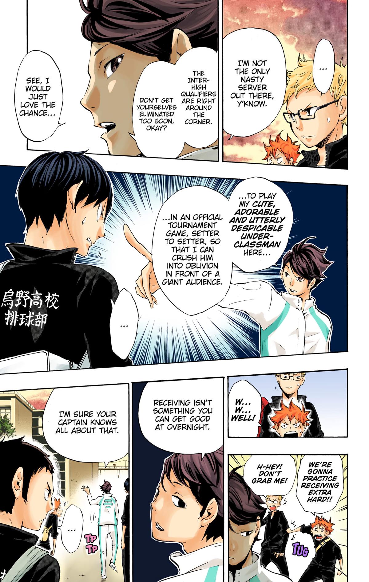 Haikyu!! (Color) Chapter 15