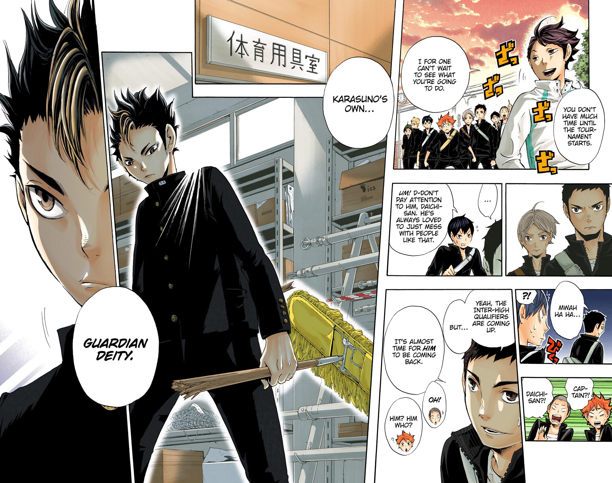 Haikyu!! (Color) Chapter 15