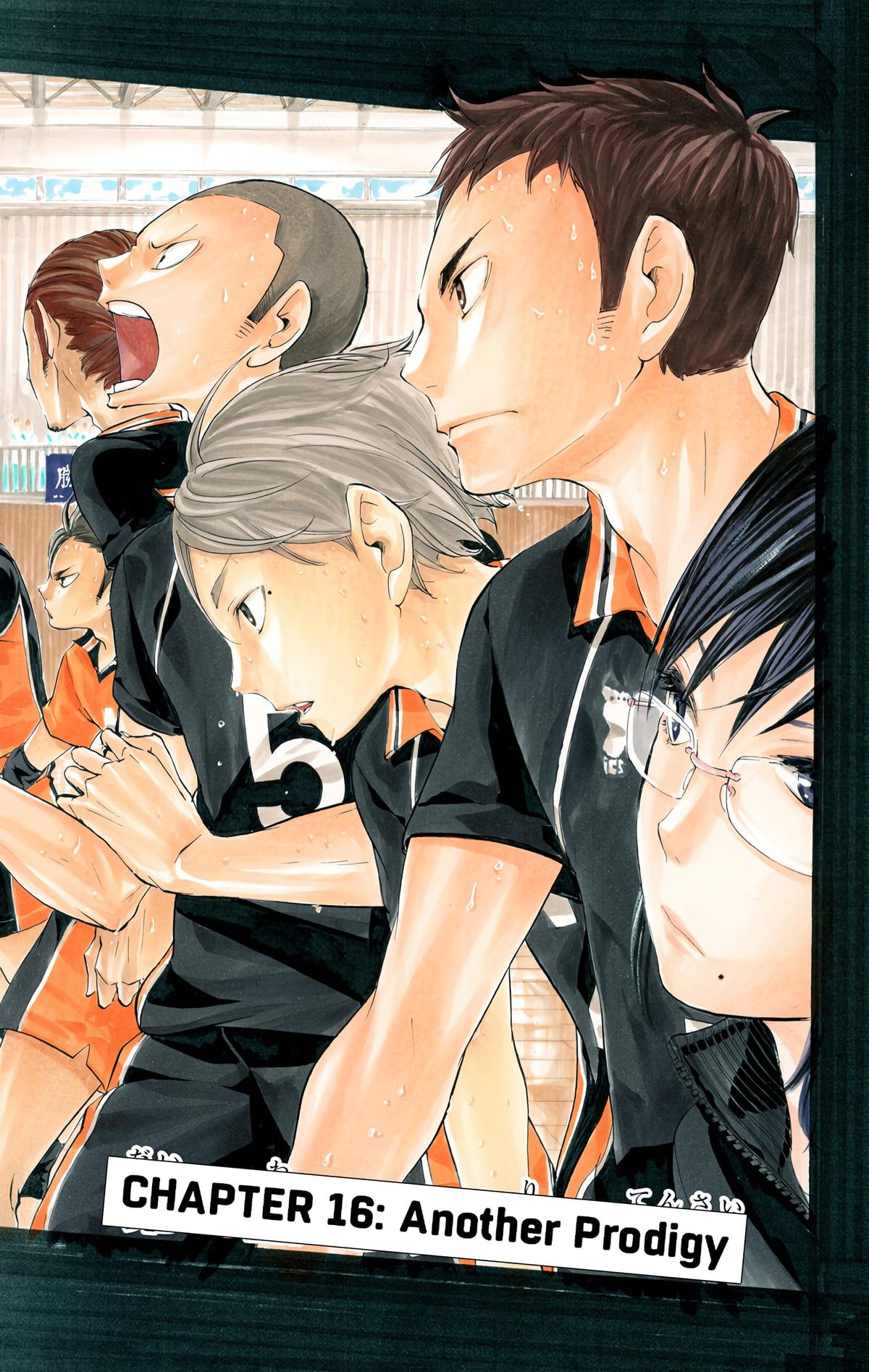 Haikyu!! (Color) Chapter 16