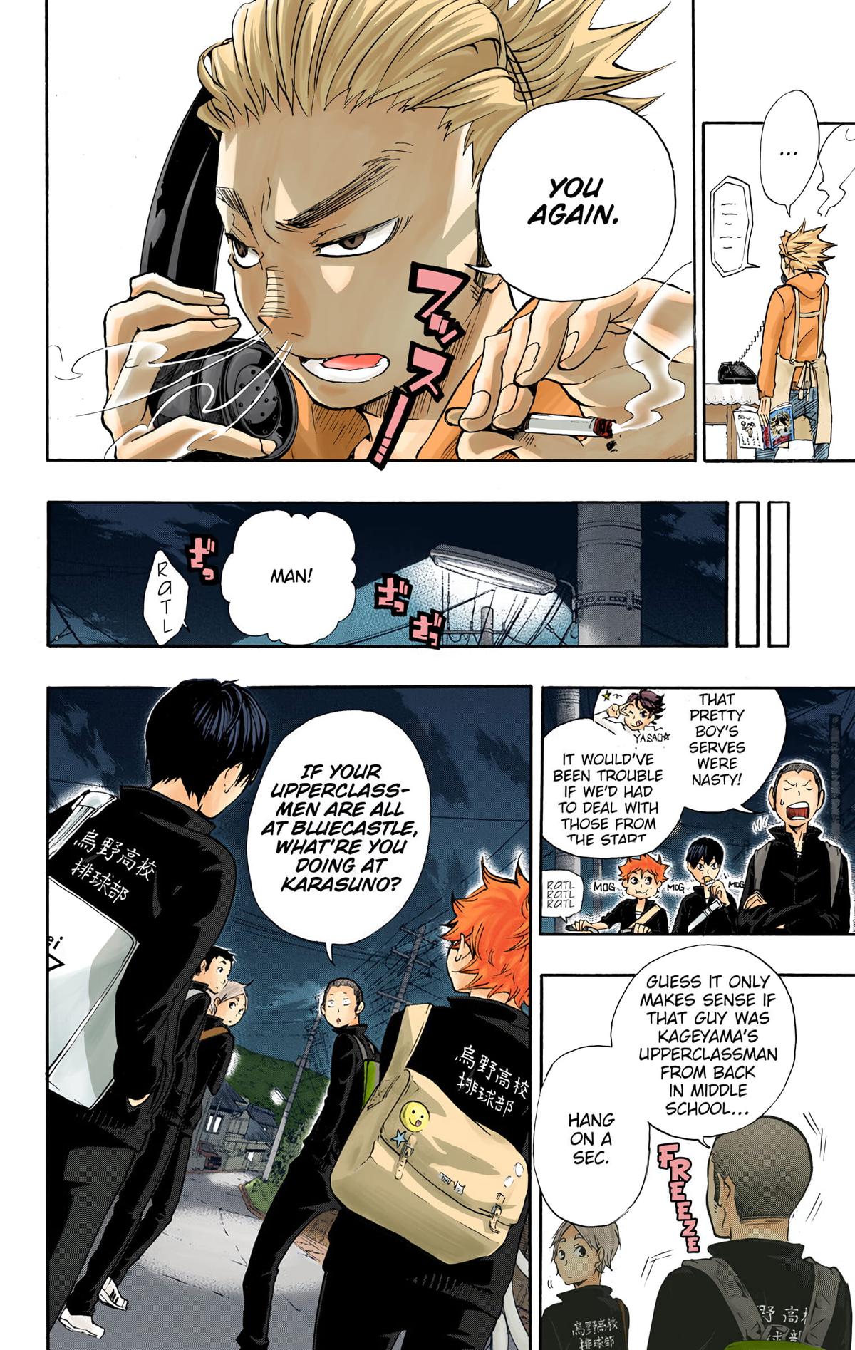 Haikyu!! (Color) Chapter 16
