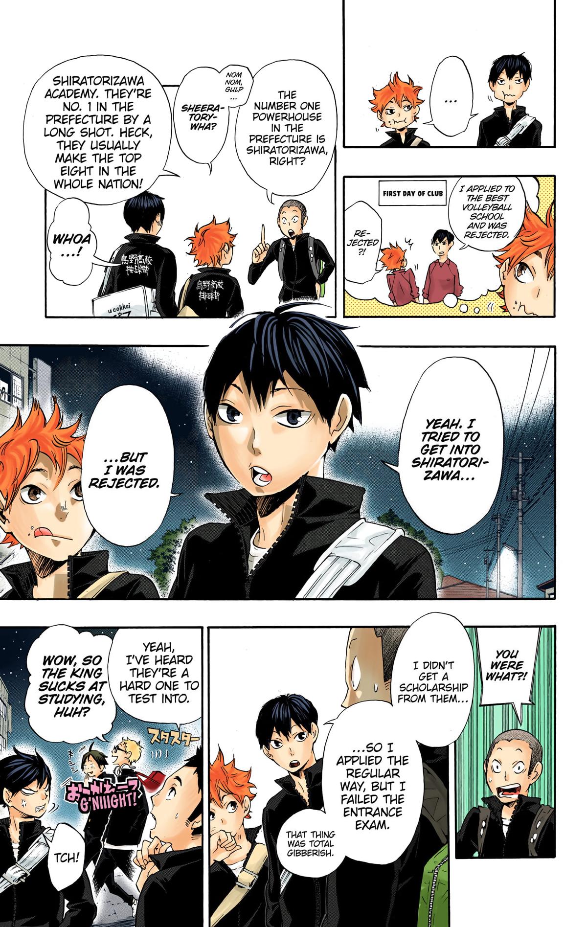 Haikyu!! (Color) Chapter 16