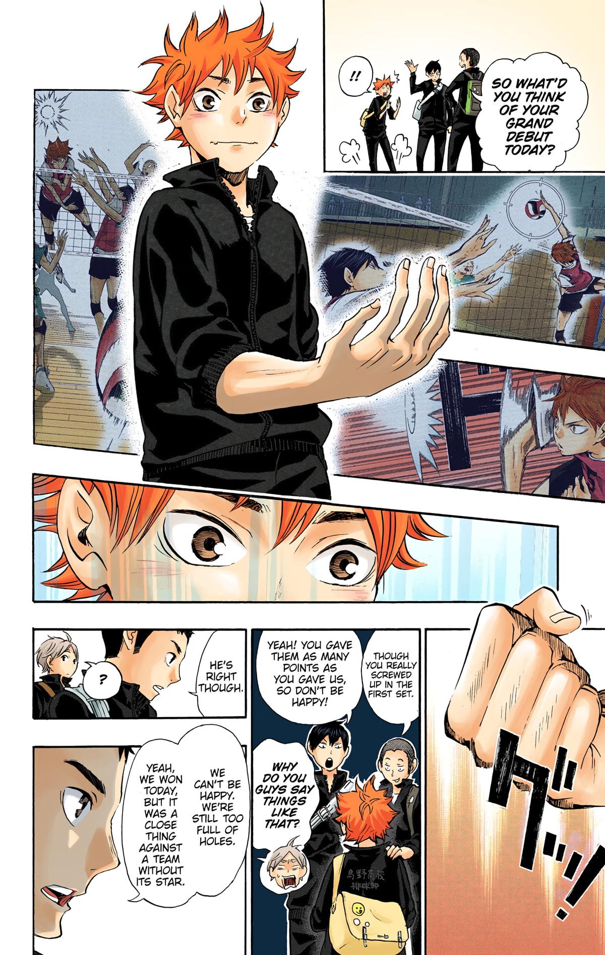 Haikyu!! (Color) Chapter 16