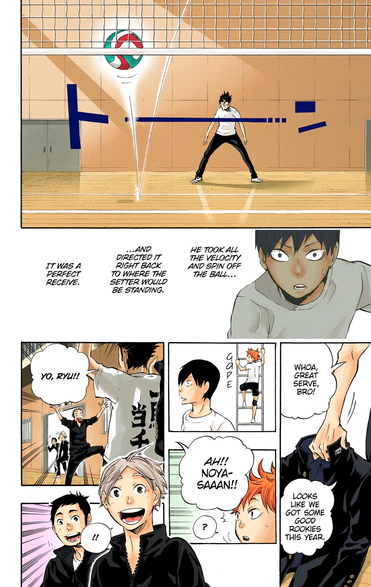Haikyu!! (Color) Chapter 16