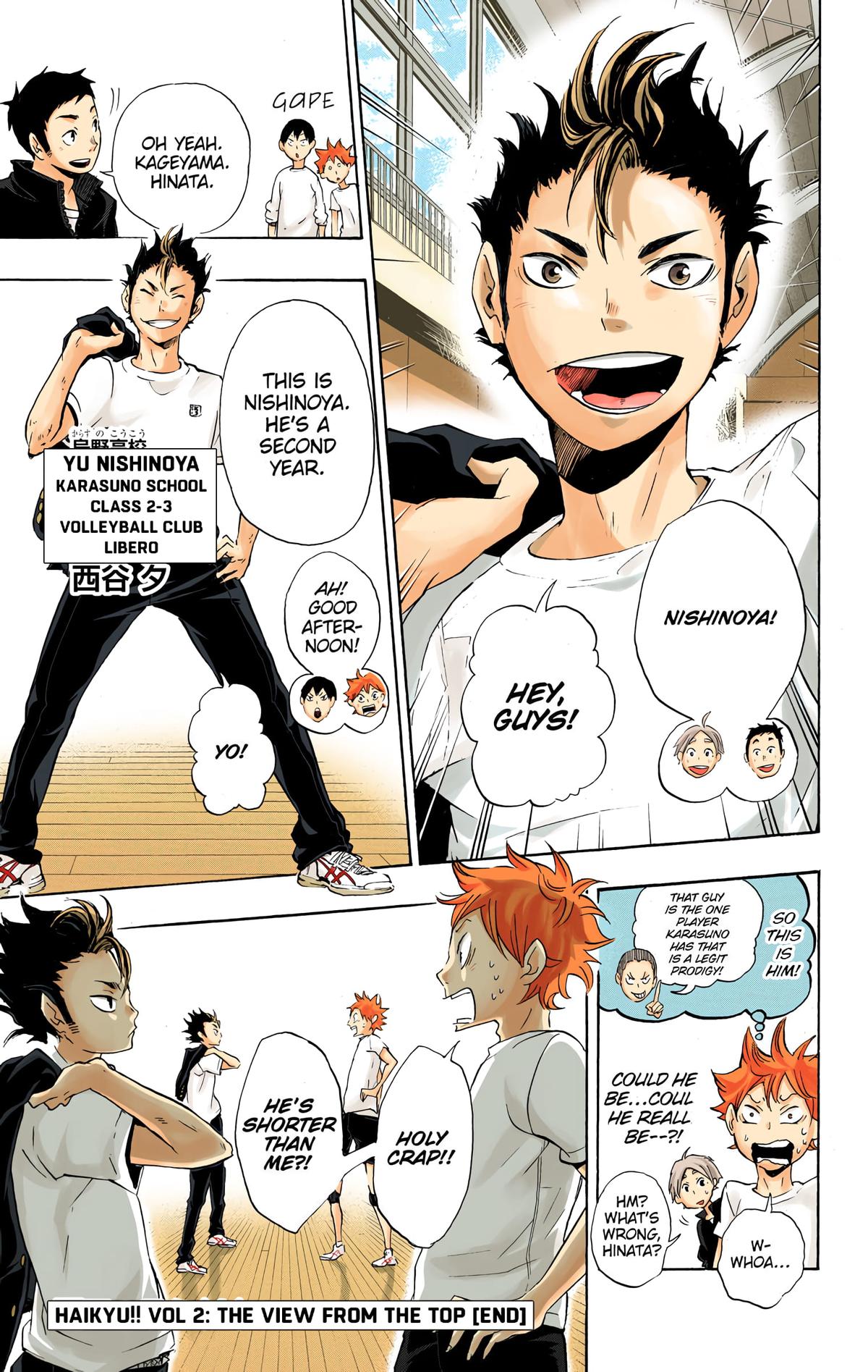 Haikyu!! (Color) Chapter 16