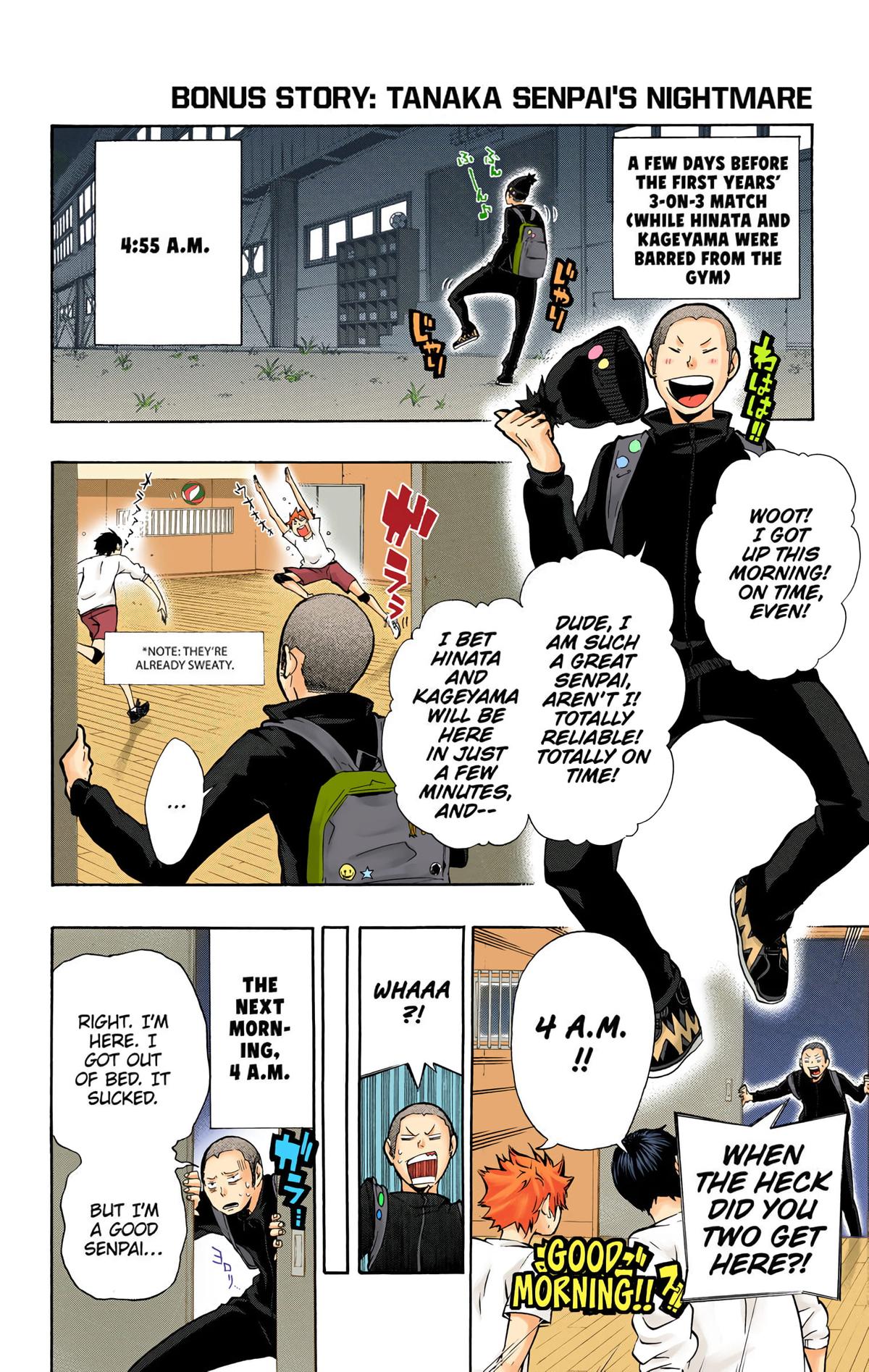 Haikyu!! (Color) Chapter 16