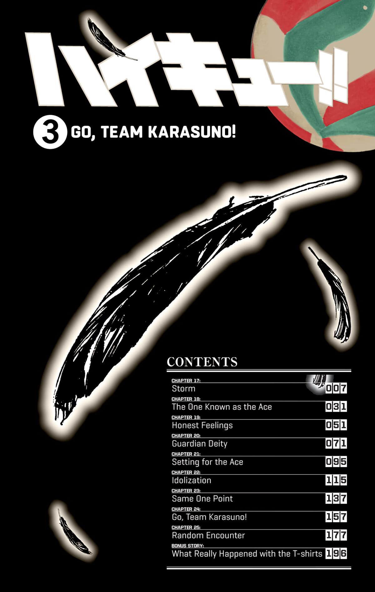 Haikyu!! (Color) Chapter 17