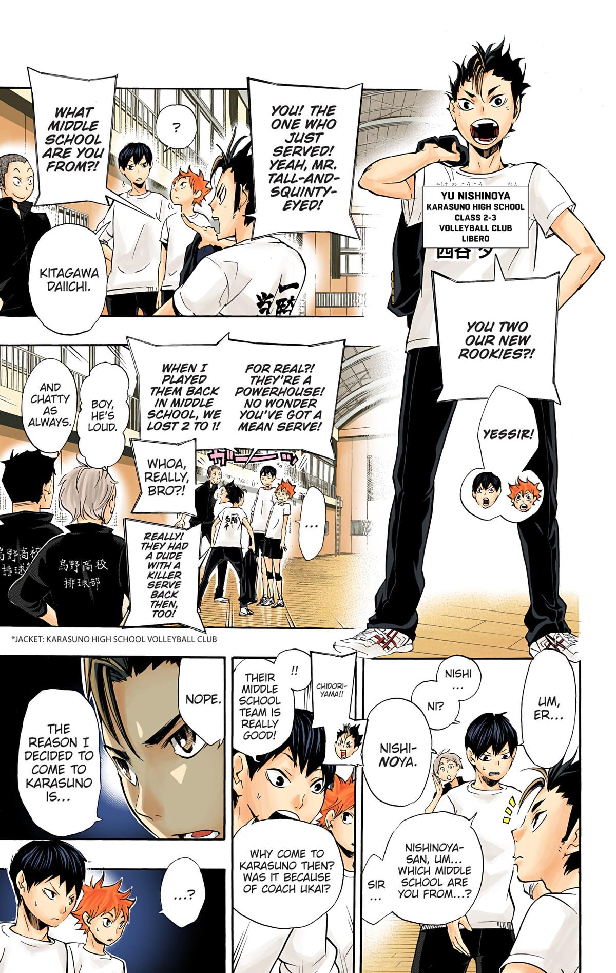 Haikyu!! (Color) Chapter 17