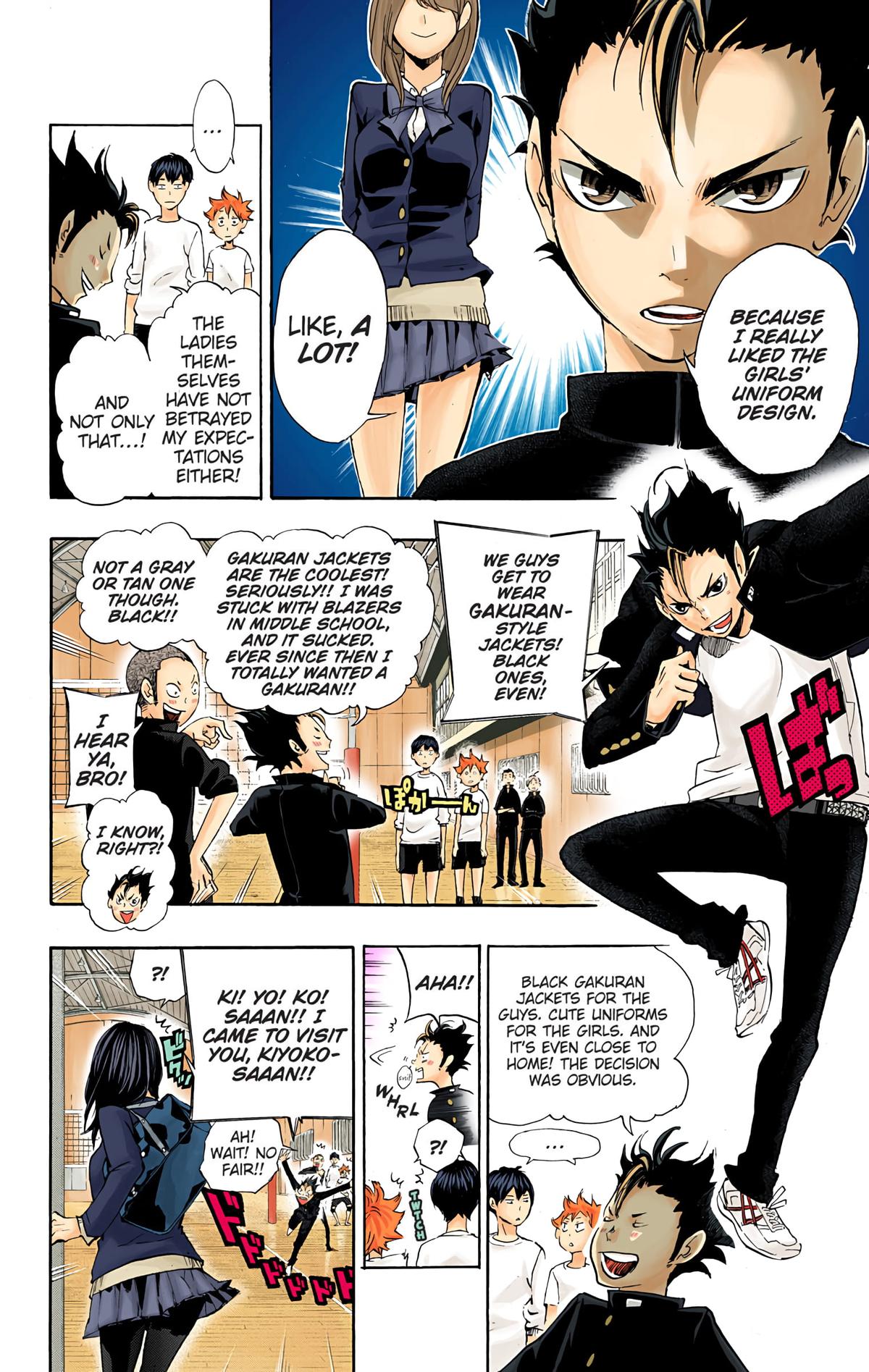Haikyu!! (Color) Chapter 17