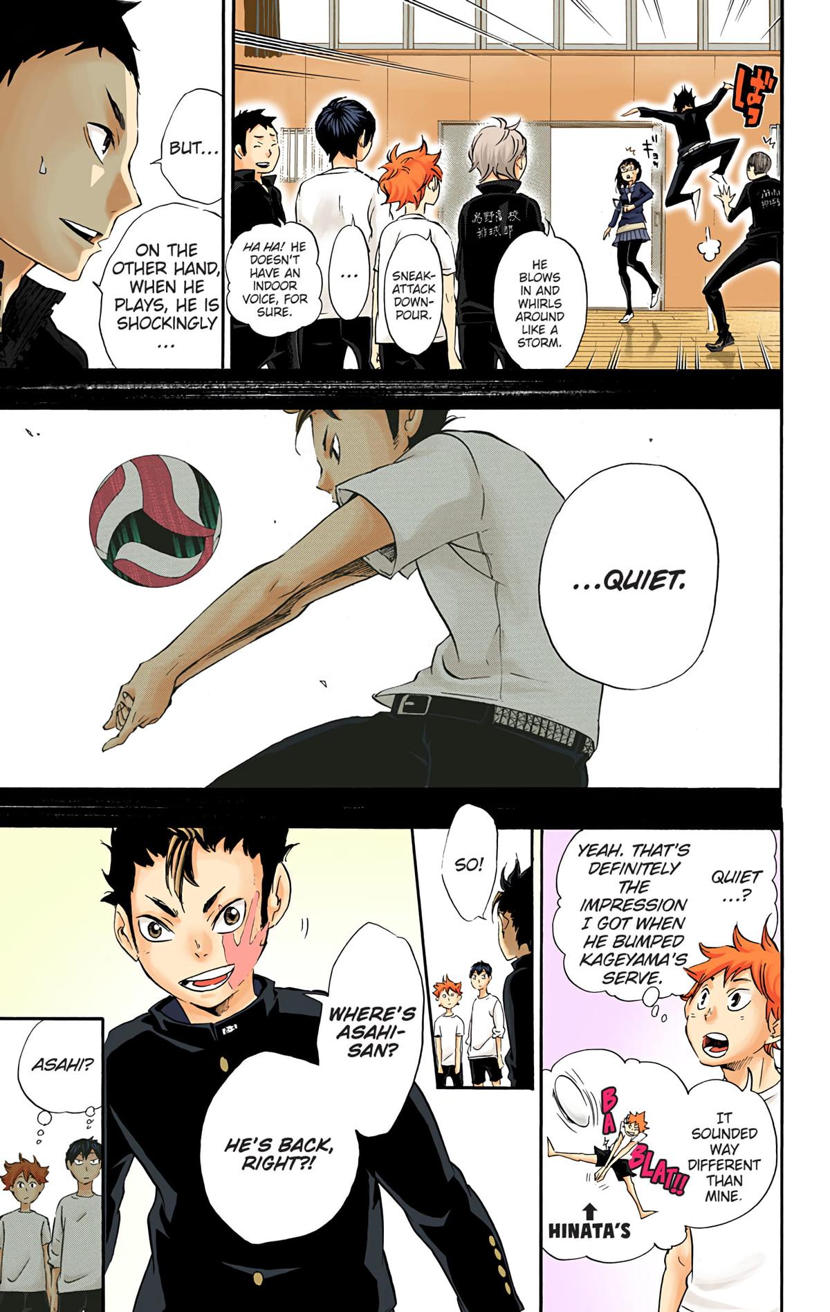 Haikyu!! (Color) Chapter 17