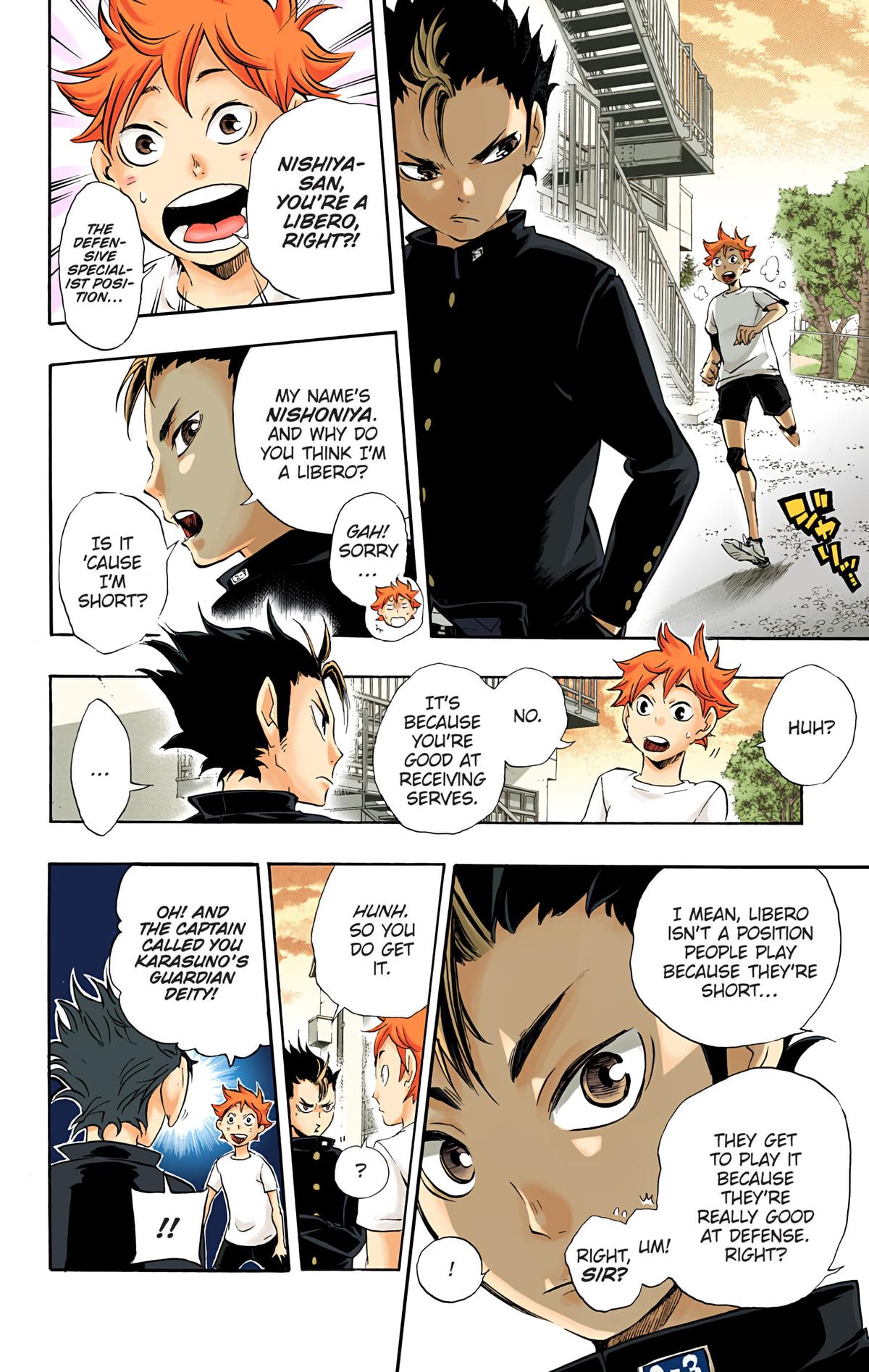 Haikyu!! (Color) Chapter 17