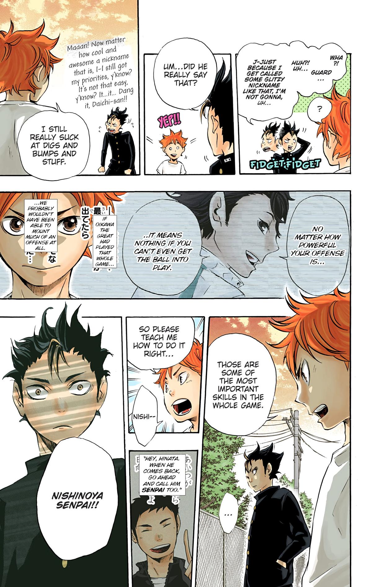 Haikyu!! (Color) Chapter 17