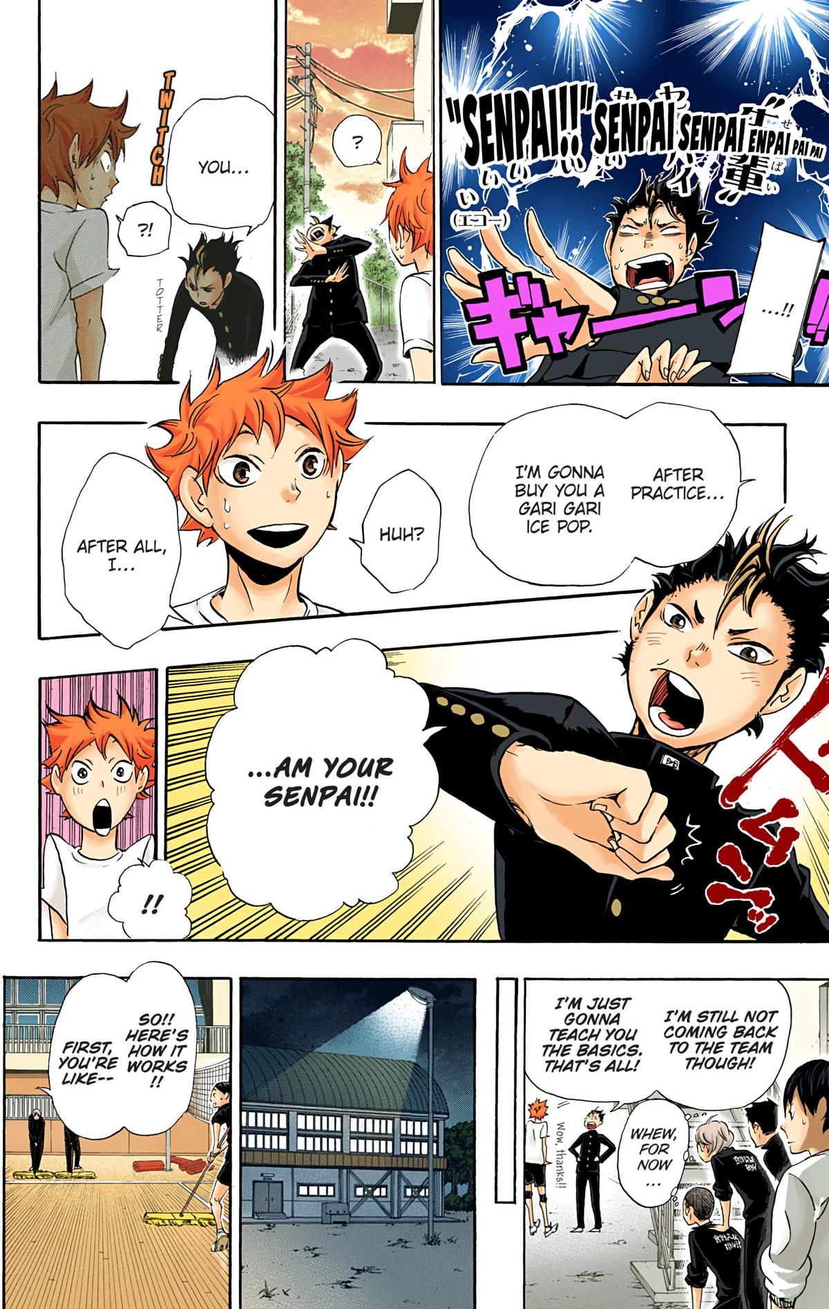 Haikyu!! (Color) Chapter 17