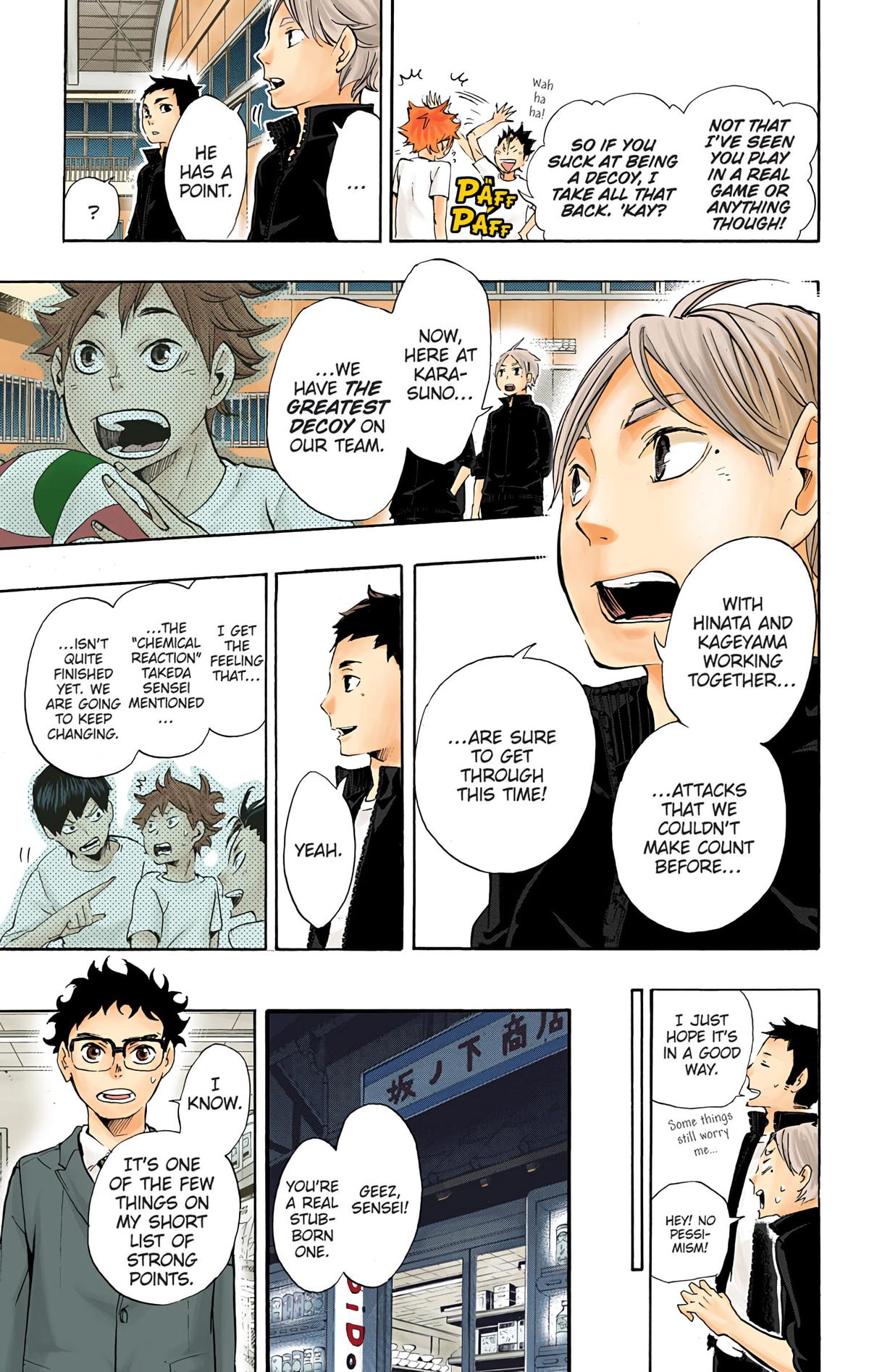 Haikyu!! (Color) Chapter 17