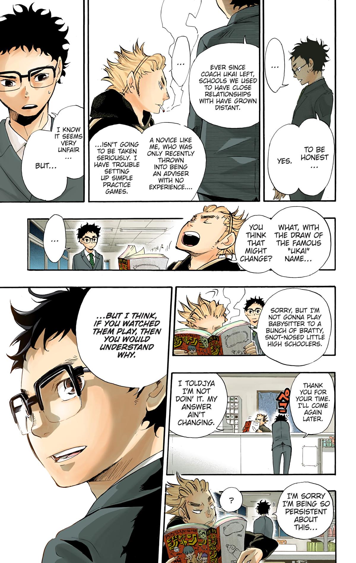 Haikyu!! (Color) Chapter 17