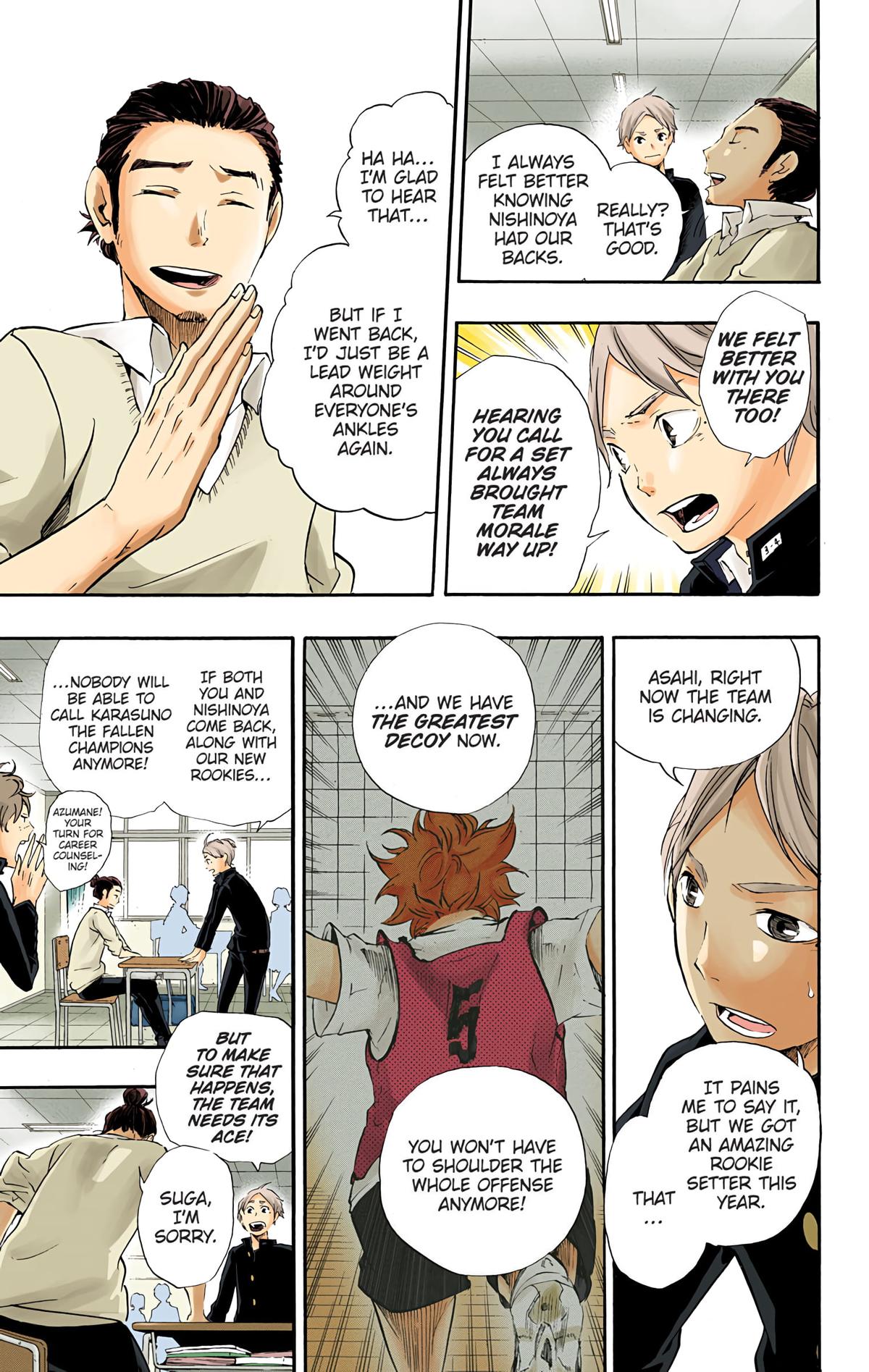 Haikyu!! (Color) Chapter 17