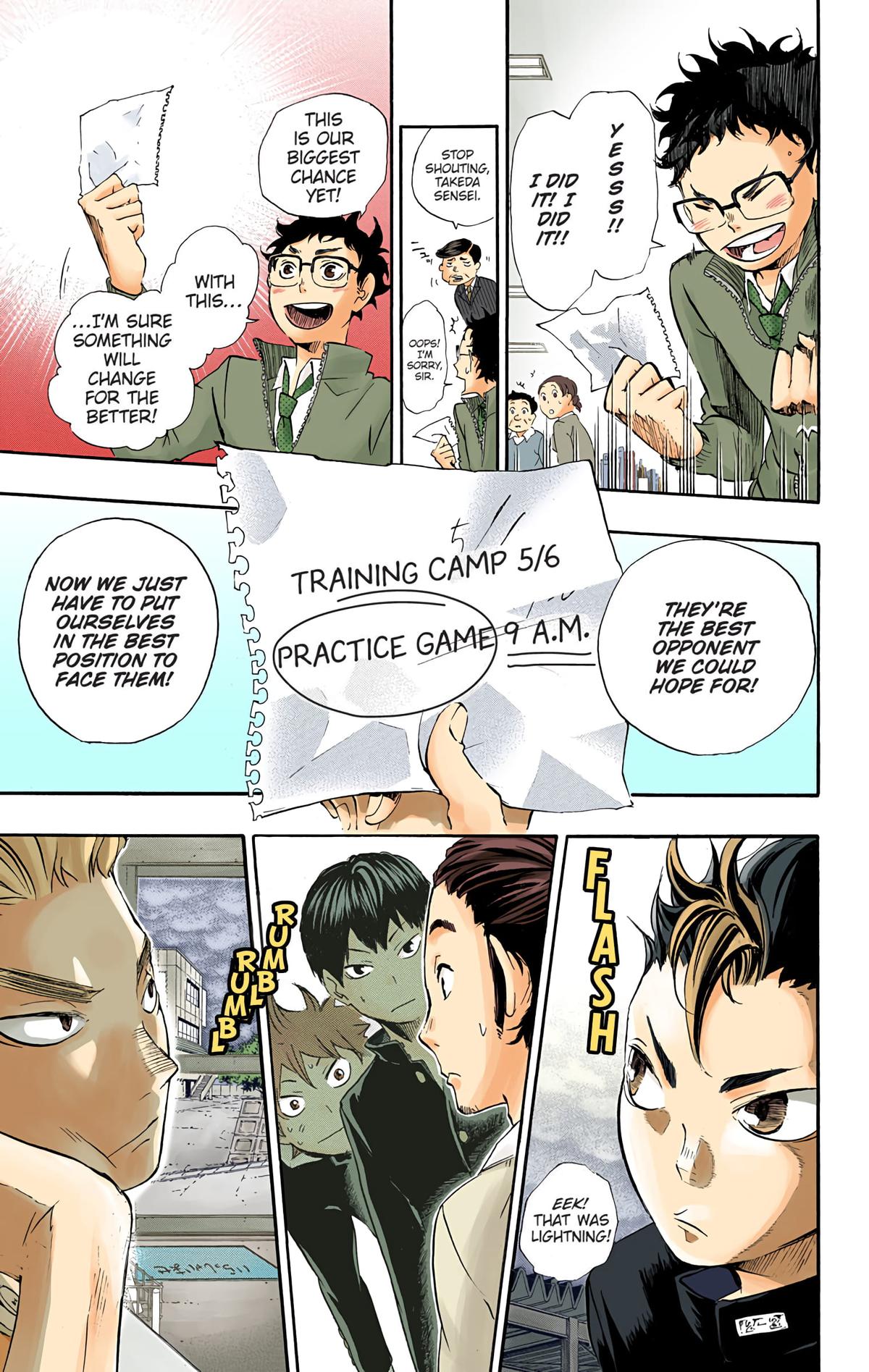 Haikyu!! (Color) Chapter 17