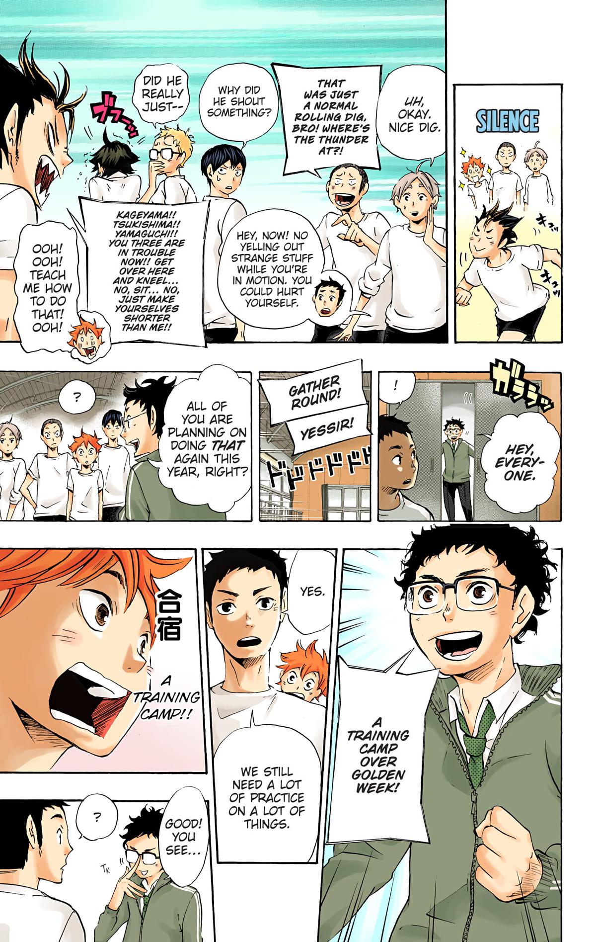 Haikyu!! (Color) Chapter 18