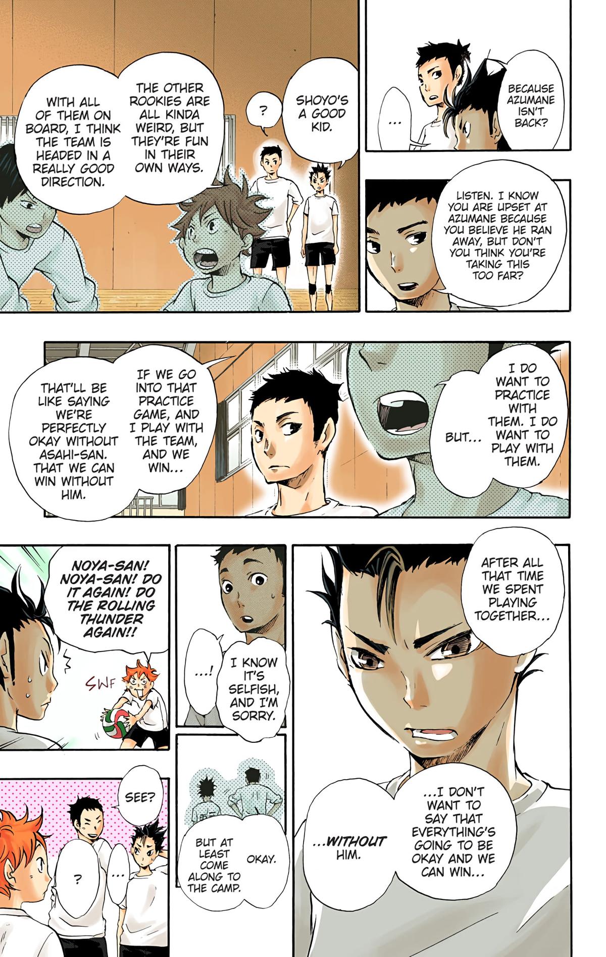 Haikyu!! (Color) Chapter 18