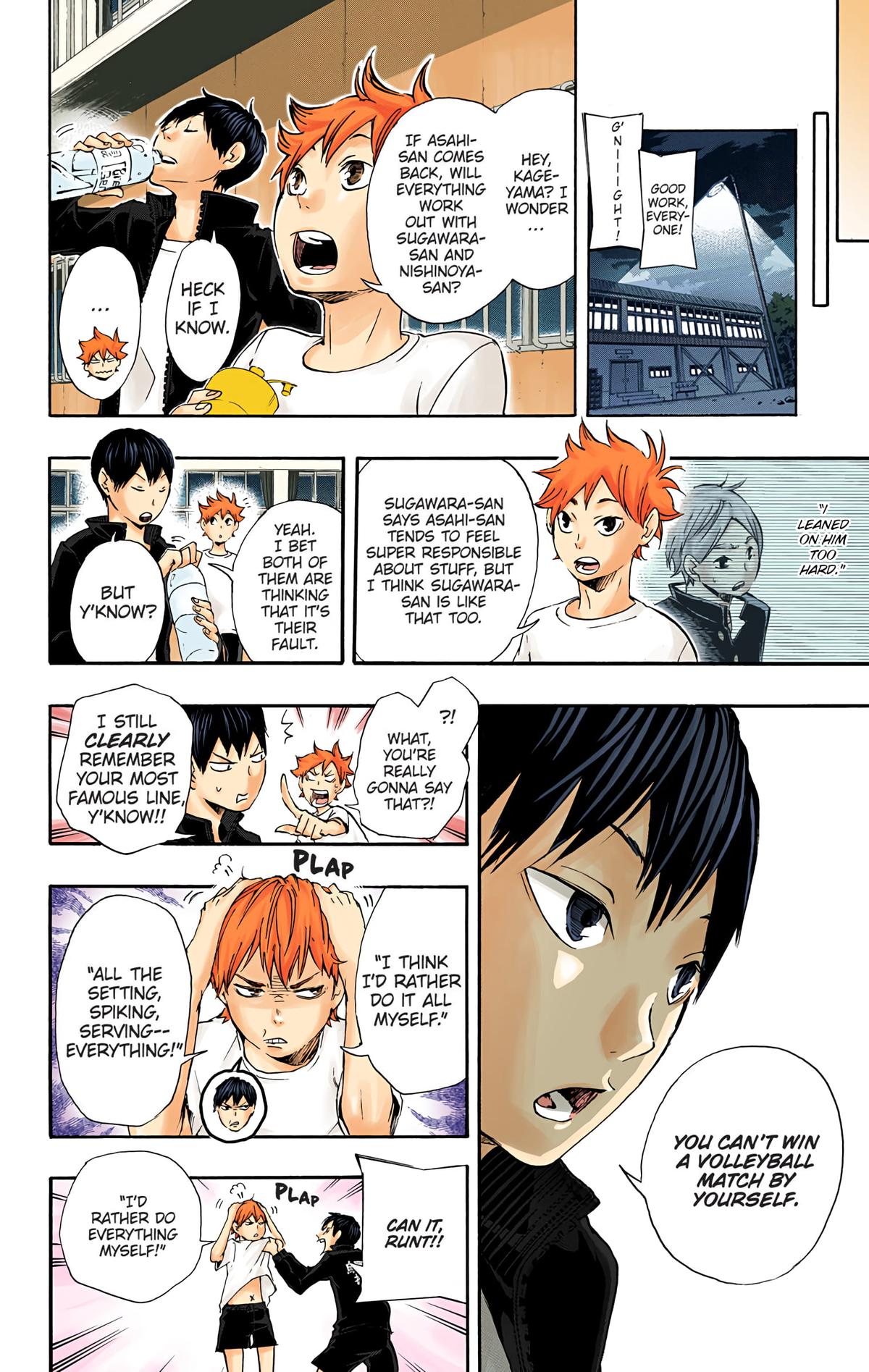 Haikyu!! (Color) Chapter 18