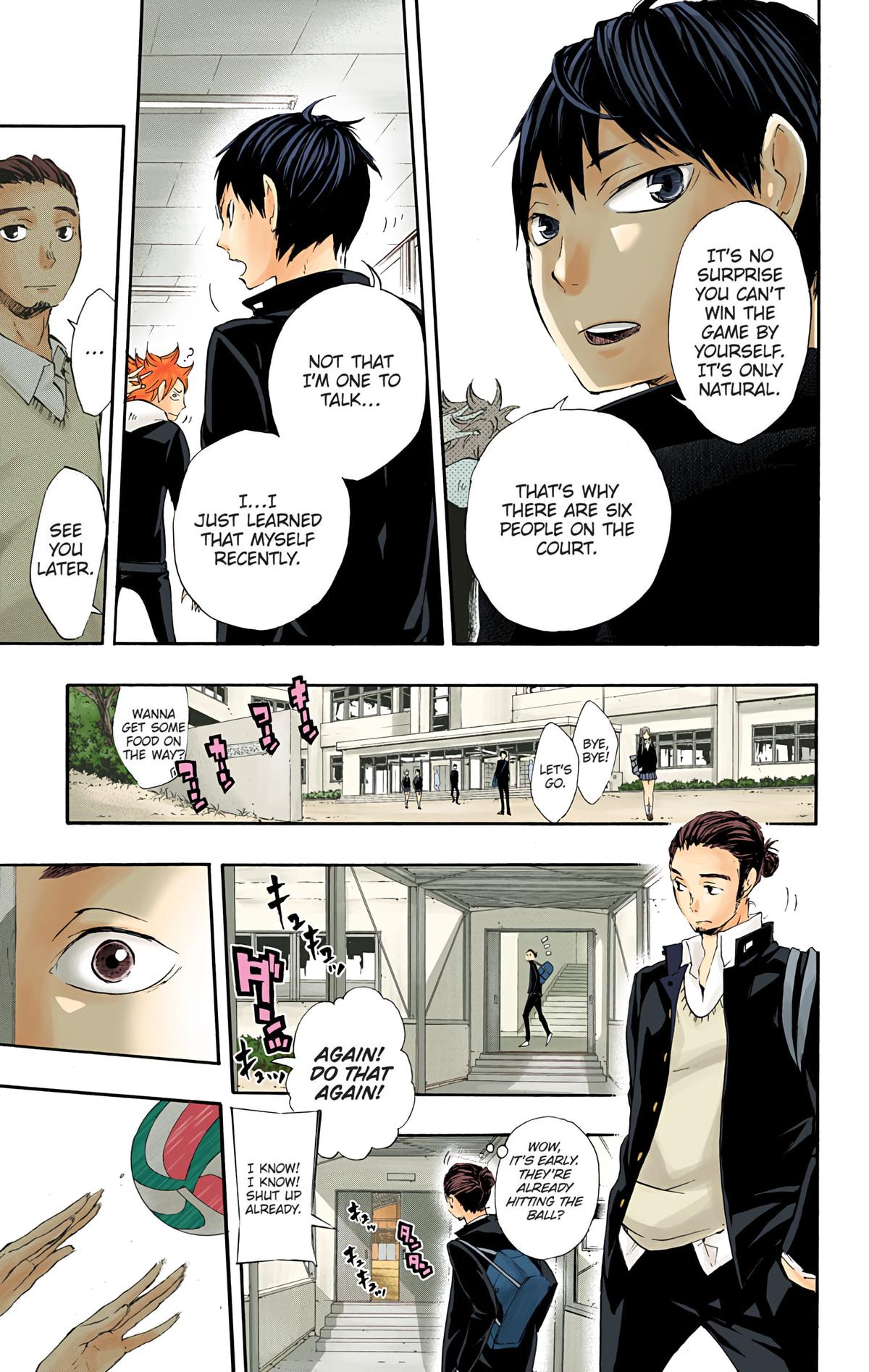 Haikyu!! (Color) Chapter 18