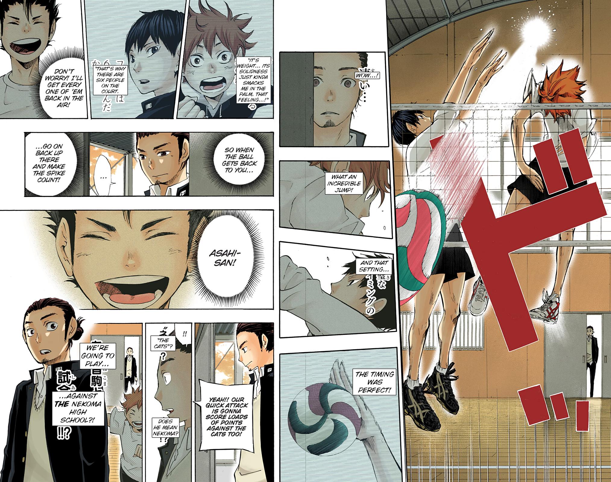 Haikyu!! (Color) Chapter 18