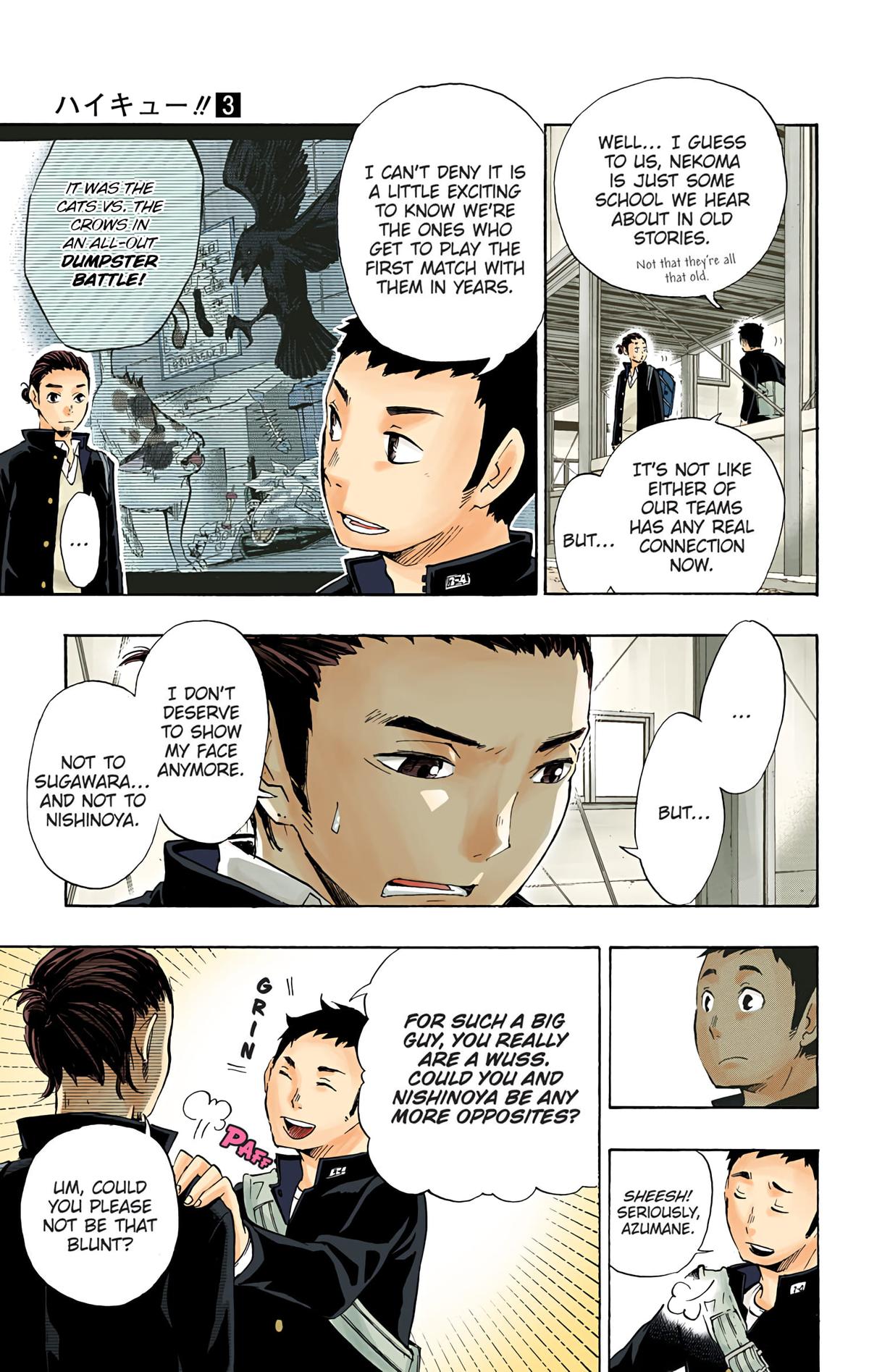Haikyu!! (Color) Chapter 19