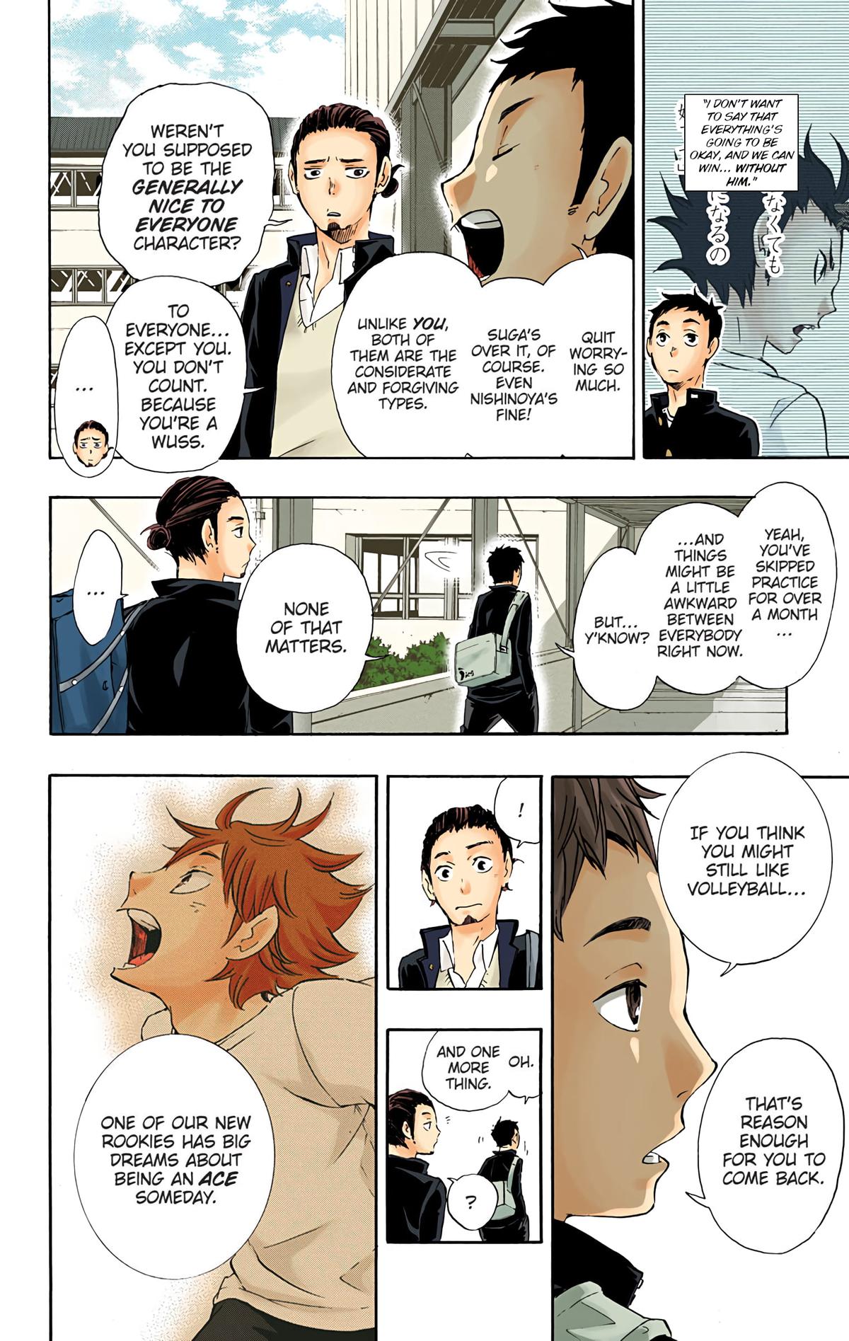 Haikyu!! (Color) Chapter 19