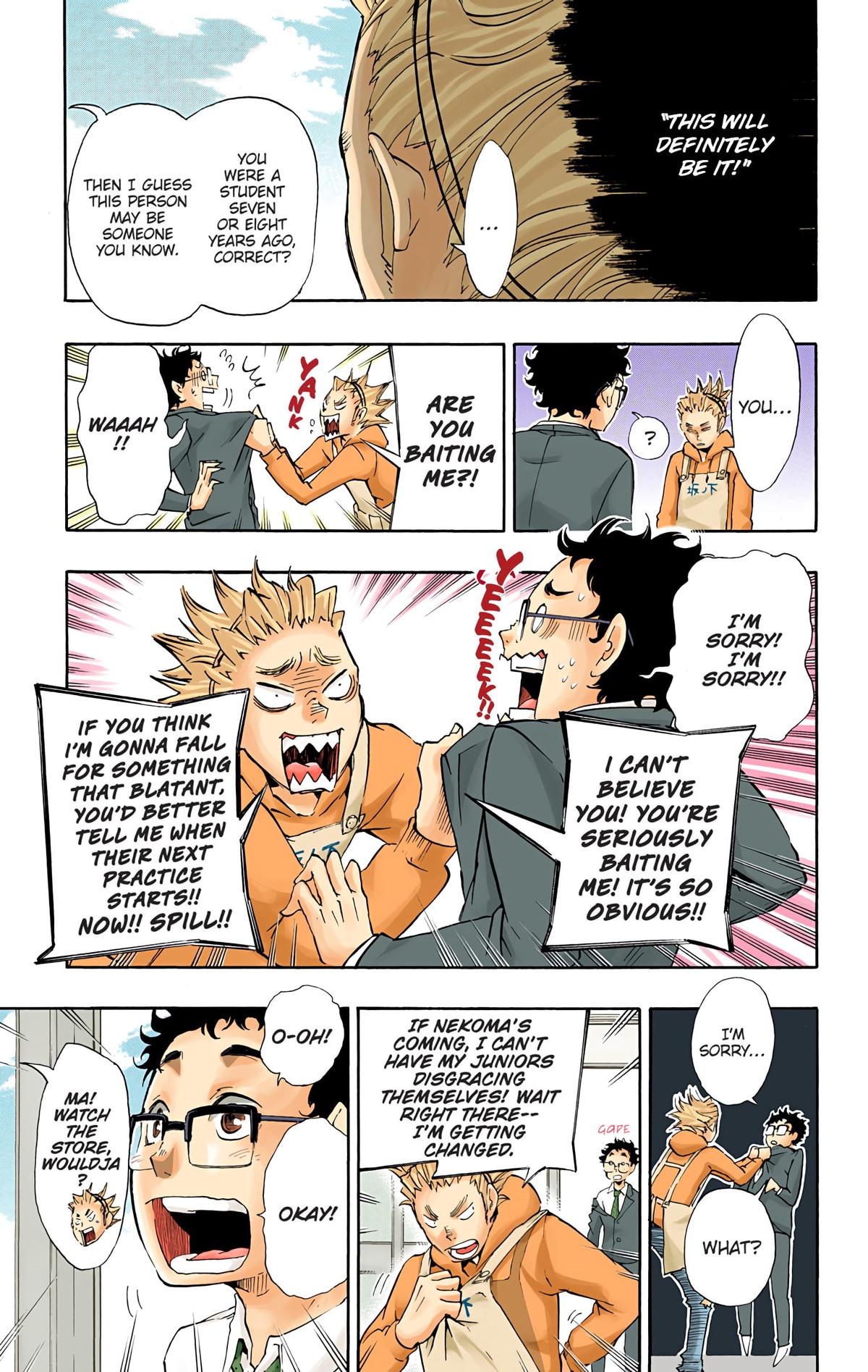Haikyu!! (Color) Chapter 19