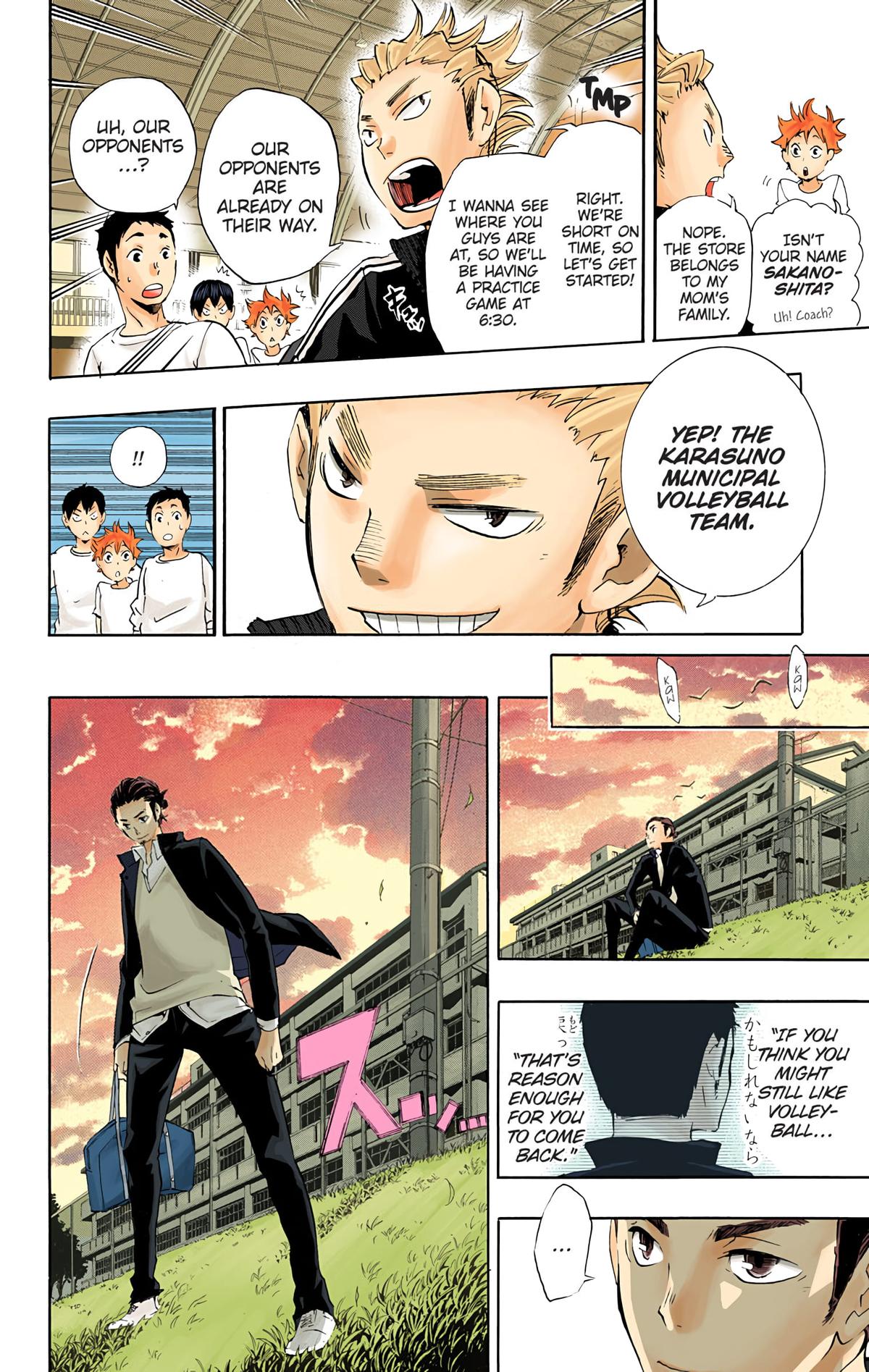 Haikyu!! (Color) Chapter 19