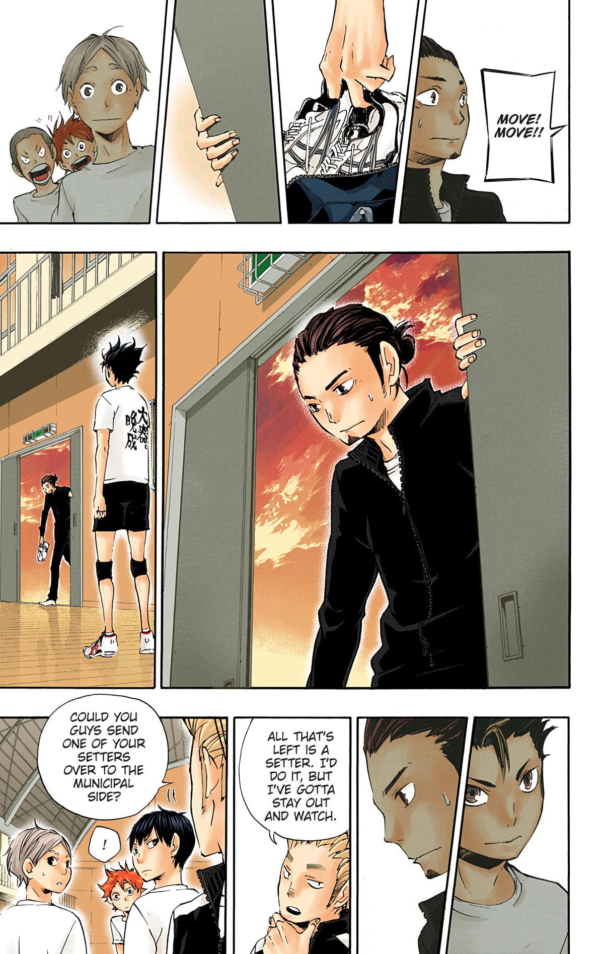 Haikyu!! (Color) Chapter 19