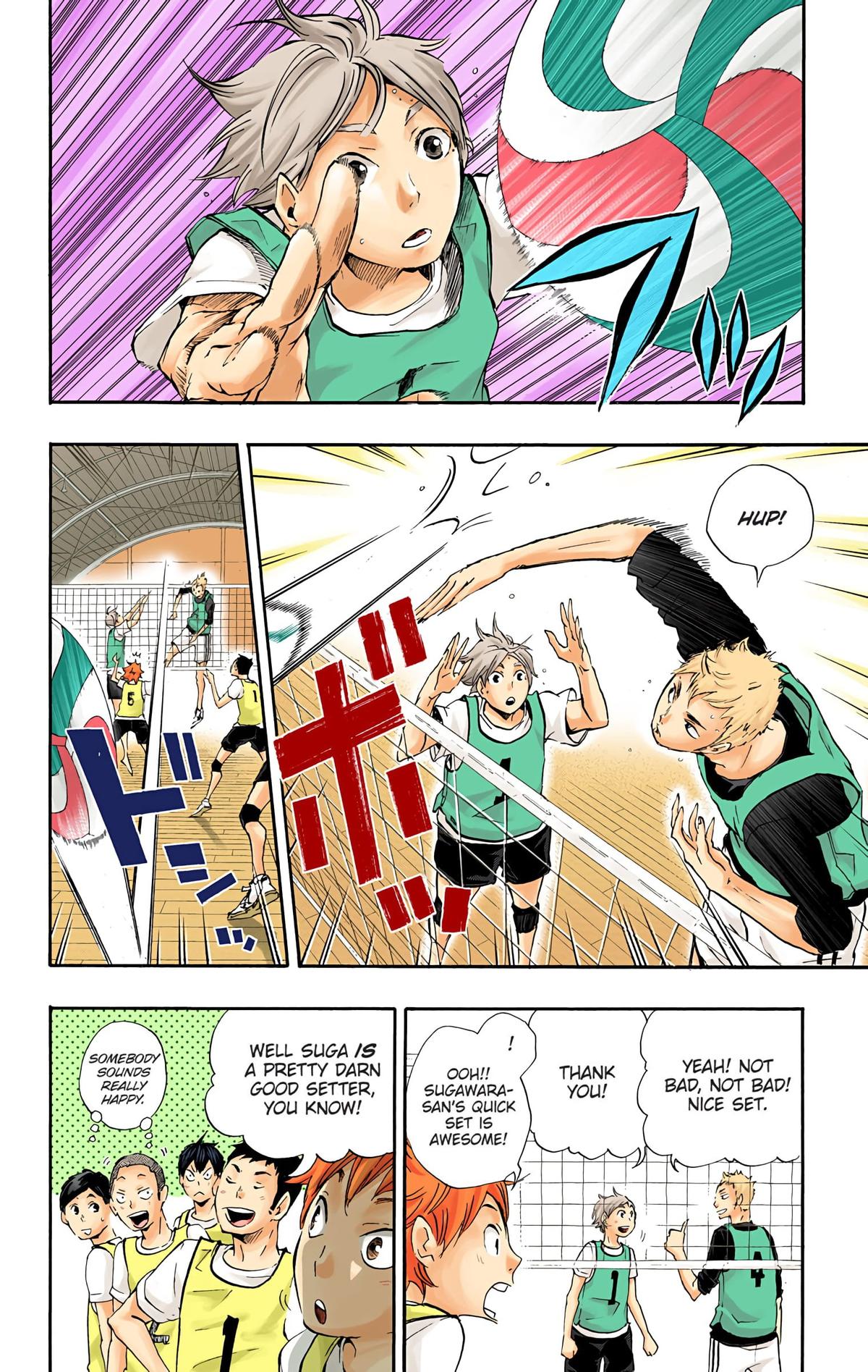Haikyu!! (Color) Chapter 20