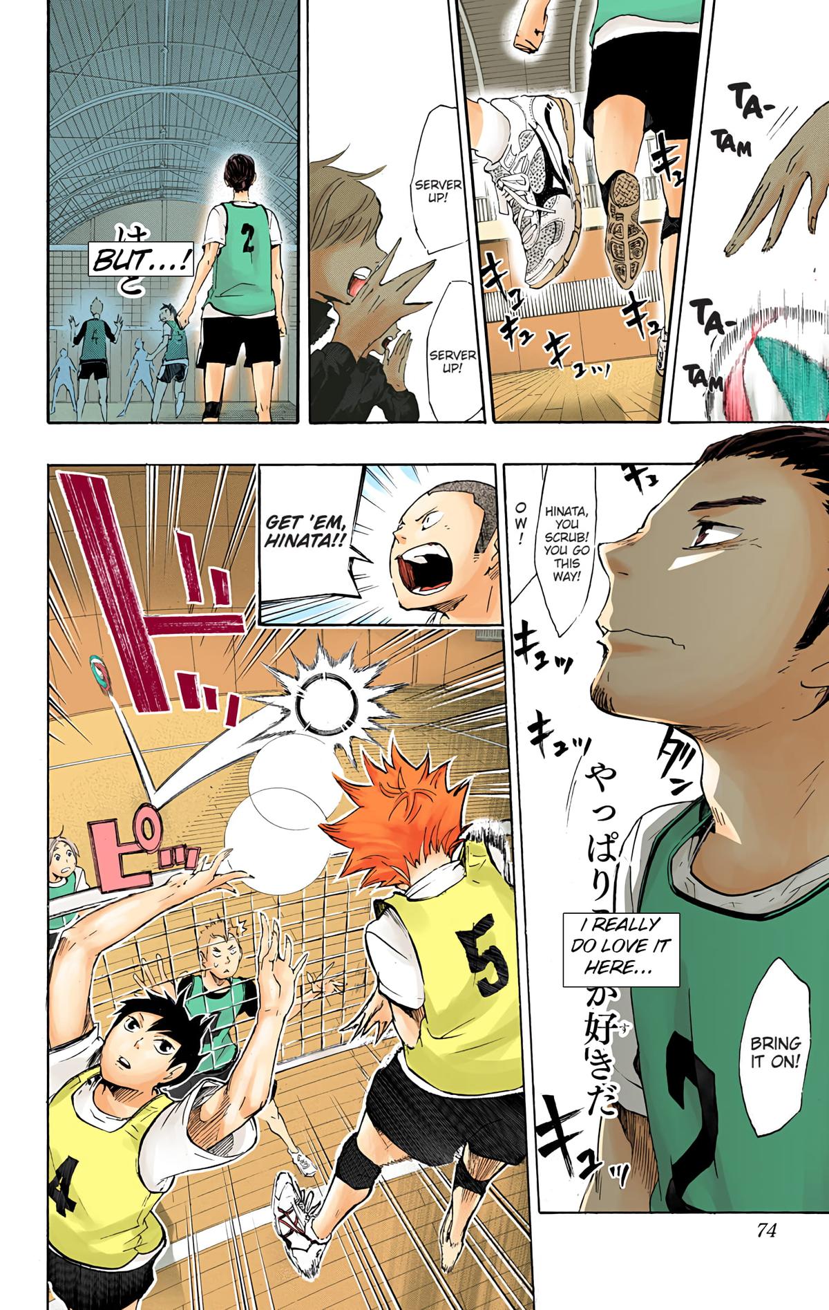 Haikyu!! (Color) Chapter 20