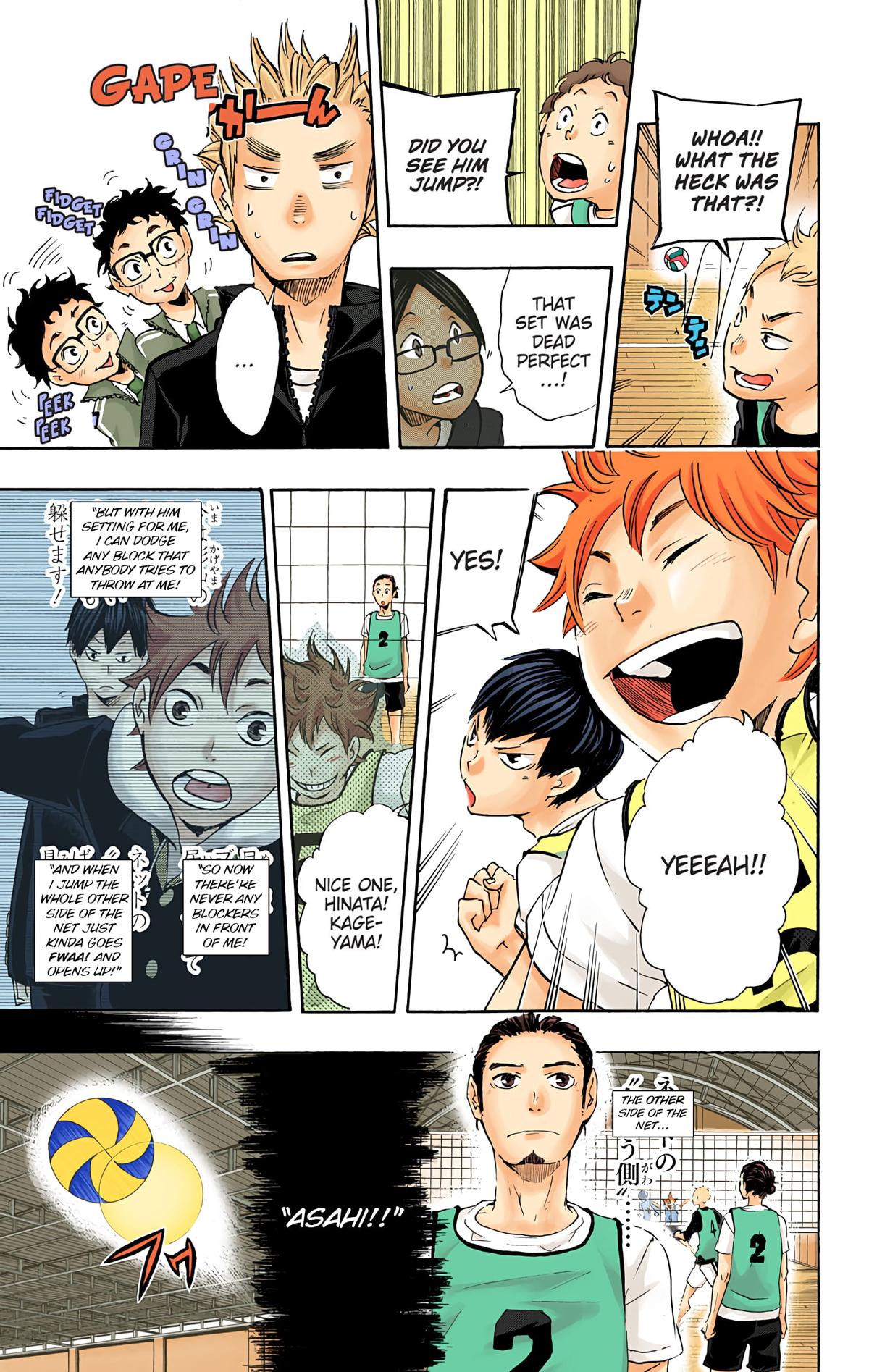 Haikyu!! (Color) Chapter 20