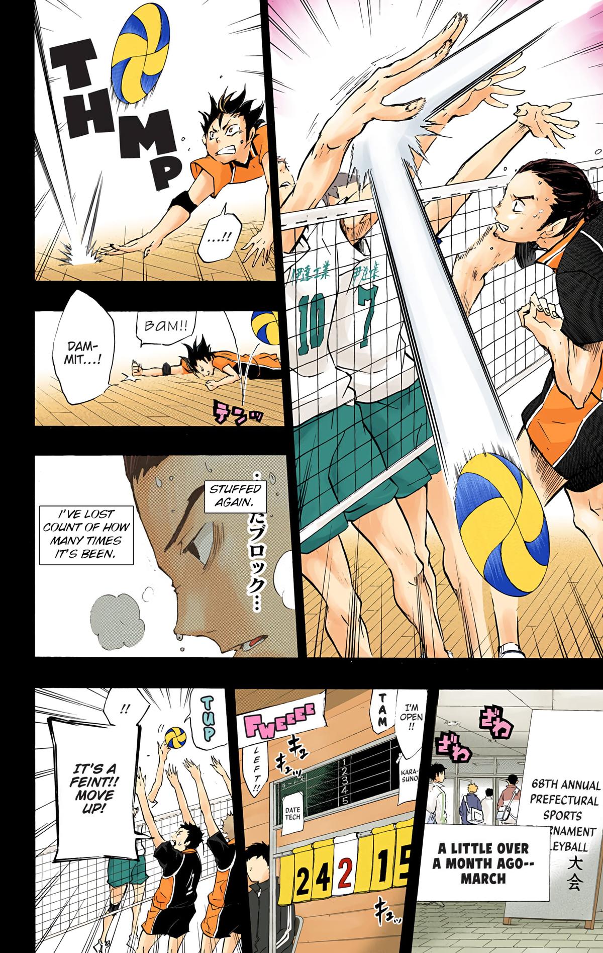 Haikyu!! (Color) Chapter 20