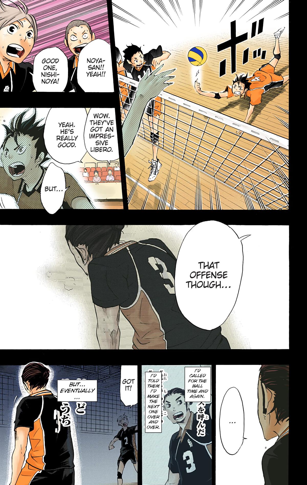 Haikyu!! (Color) Chapter 20