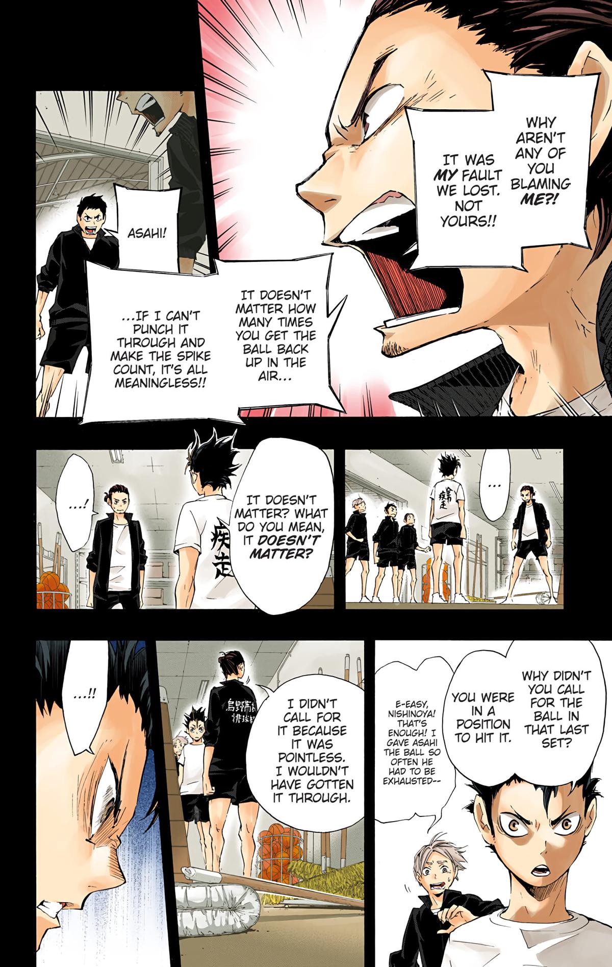 Haikyu!! (Color) Chapter 20