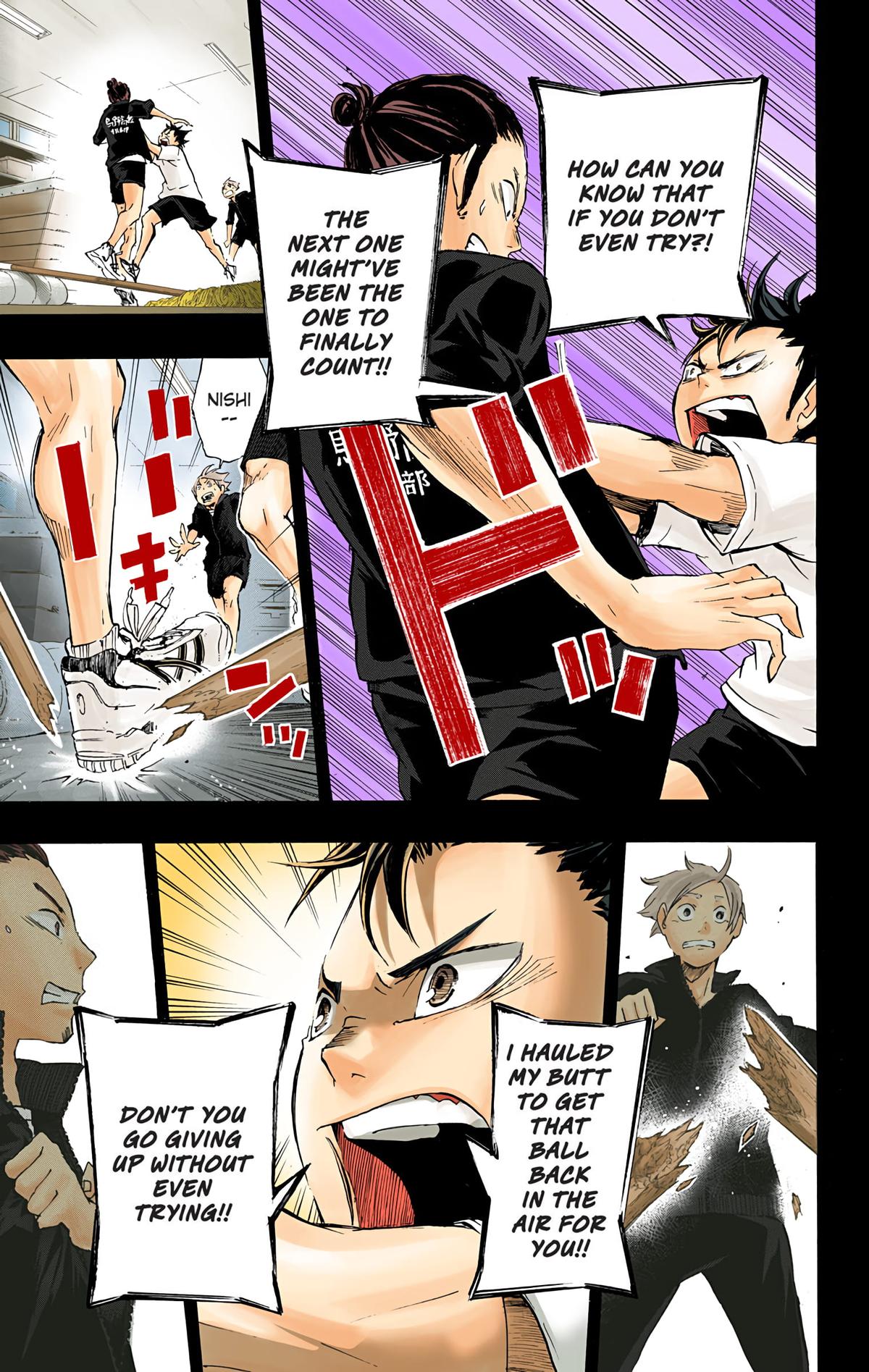 Haikyu!! (Color) Chapter 20