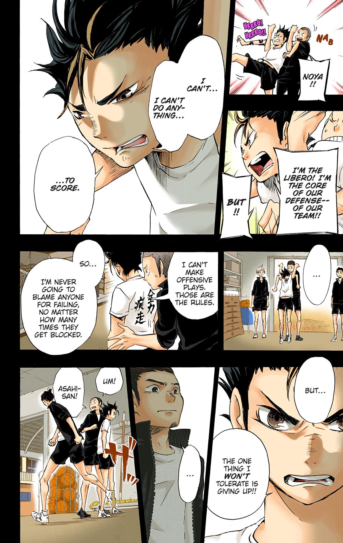 Haikyu!! (Color) Chapter 20