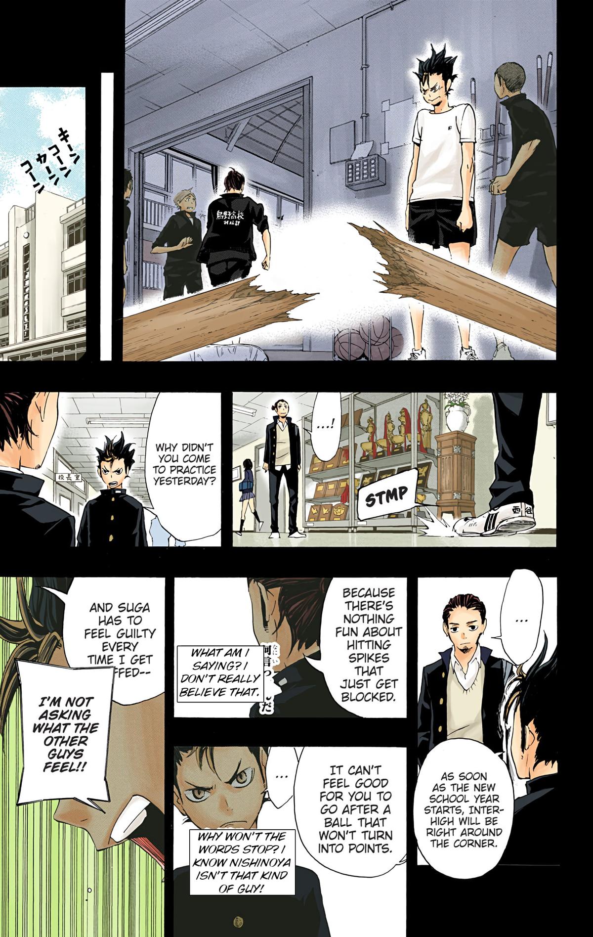 Haikyu!! (Color) Chapter 20