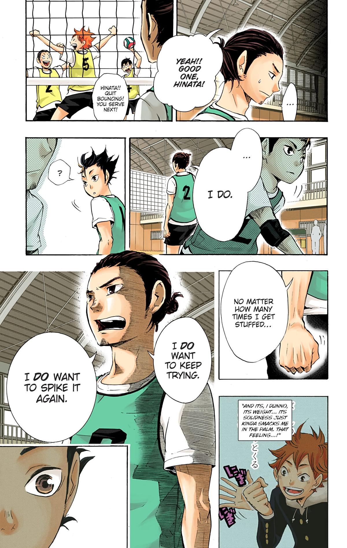 Haikyu!! (Color) Chapter 20