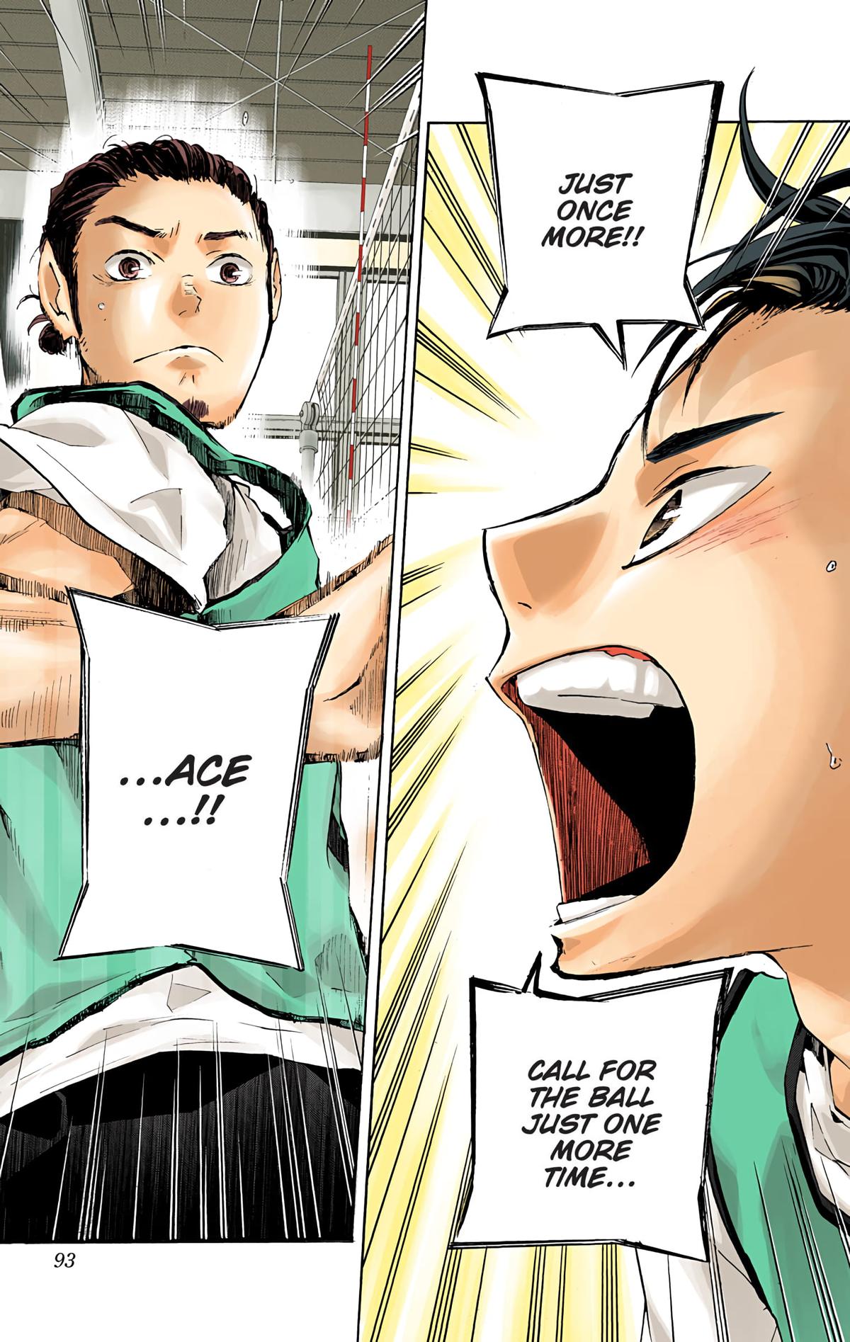 Haikyu!! (Color) Chapter 20