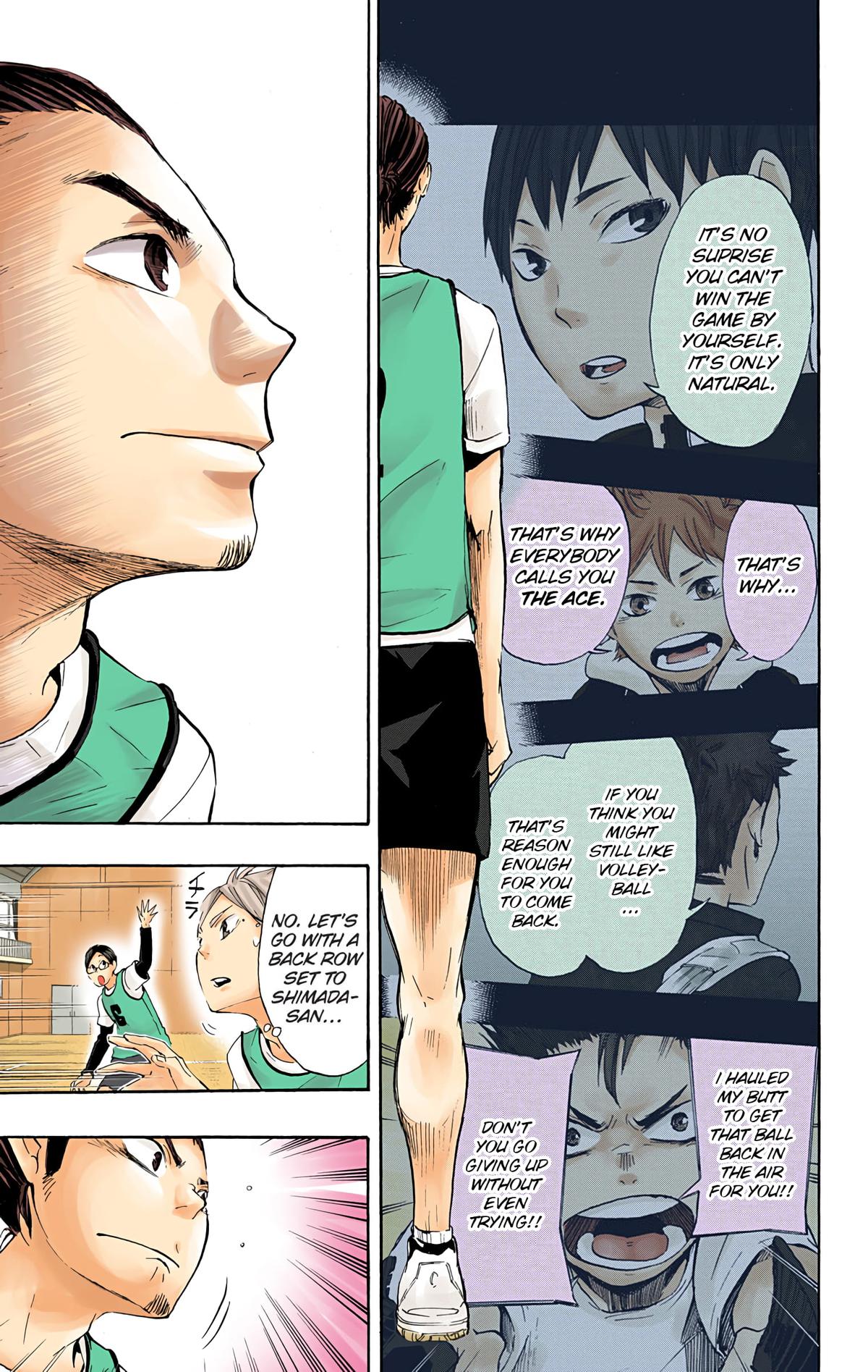 Haikyu!! (Color) Chapter 21