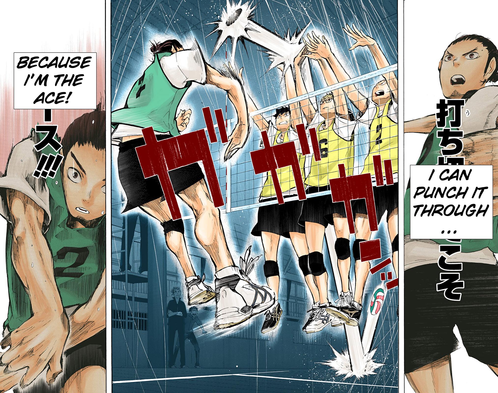 Haikyu!! (Color) Chapter 21