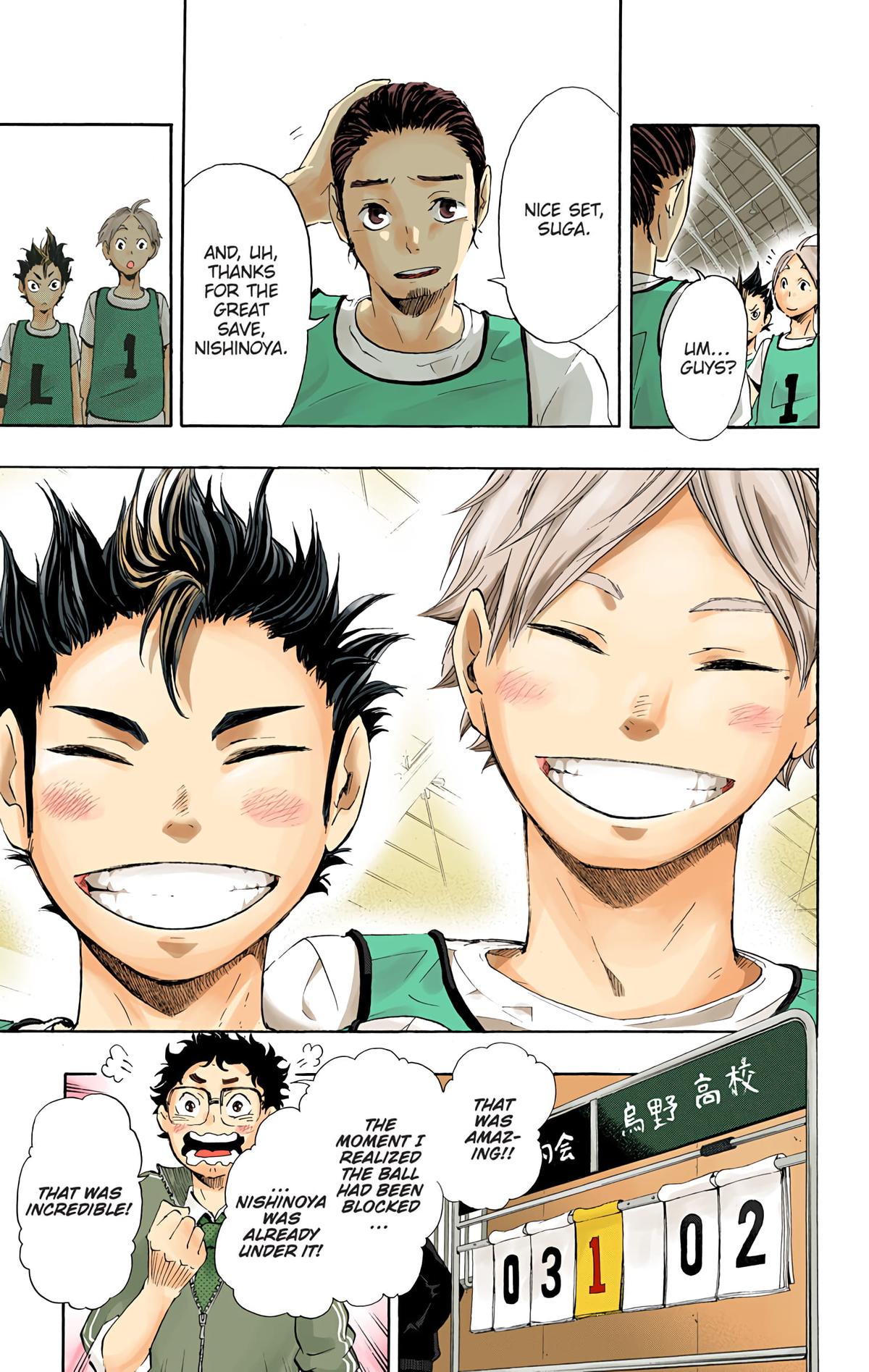 Haikyu!! (Color) Chapter 21