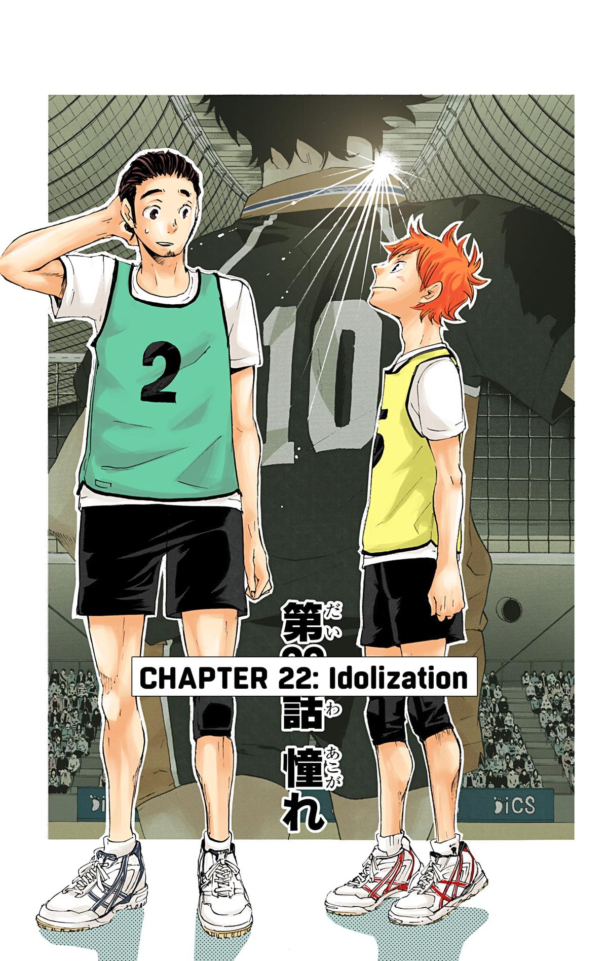 Haikyu!! (Color) Chapter 22
