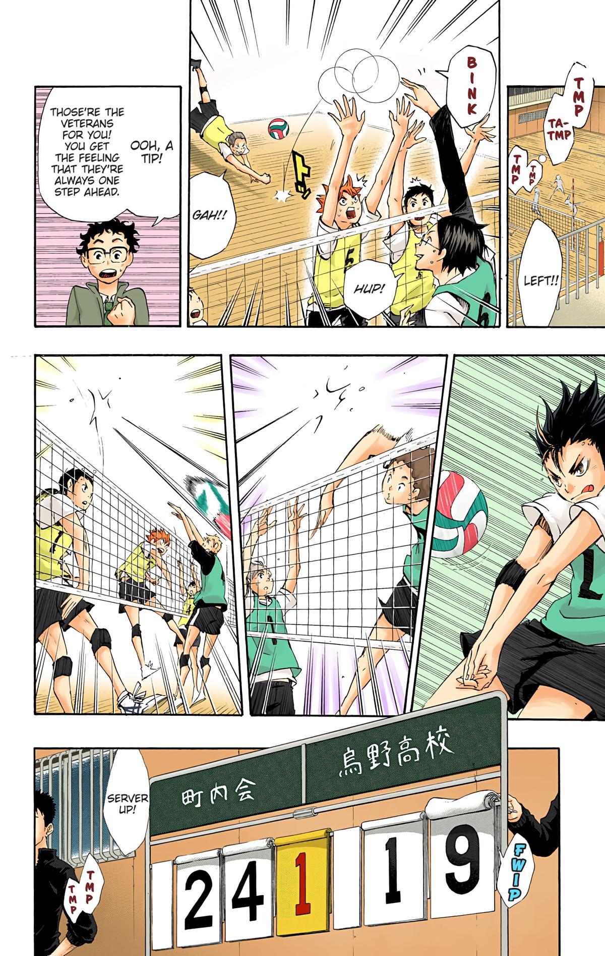 Haikyu!! (Color) Chapter 22