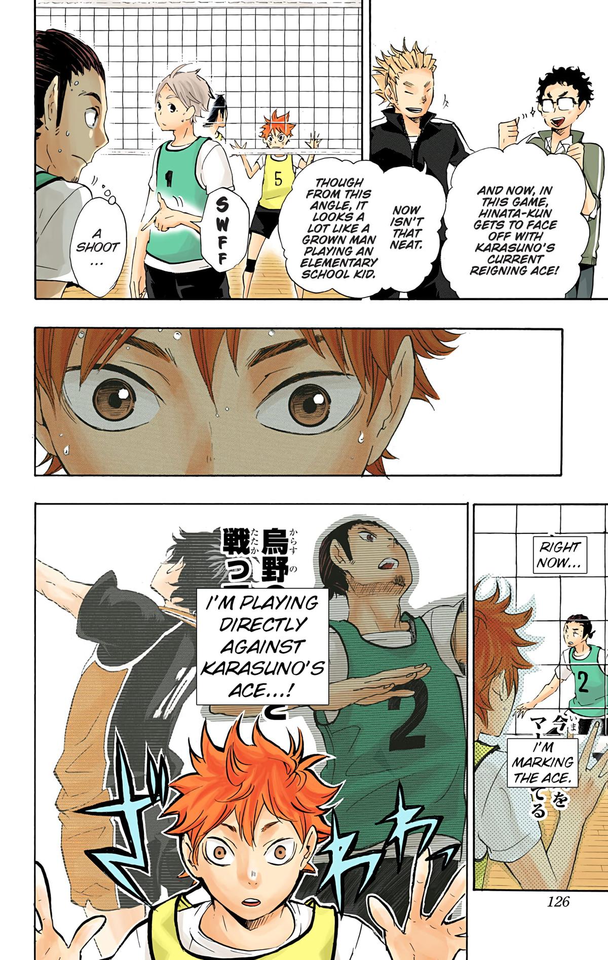 Haikyu!! (Color) Chapter 22