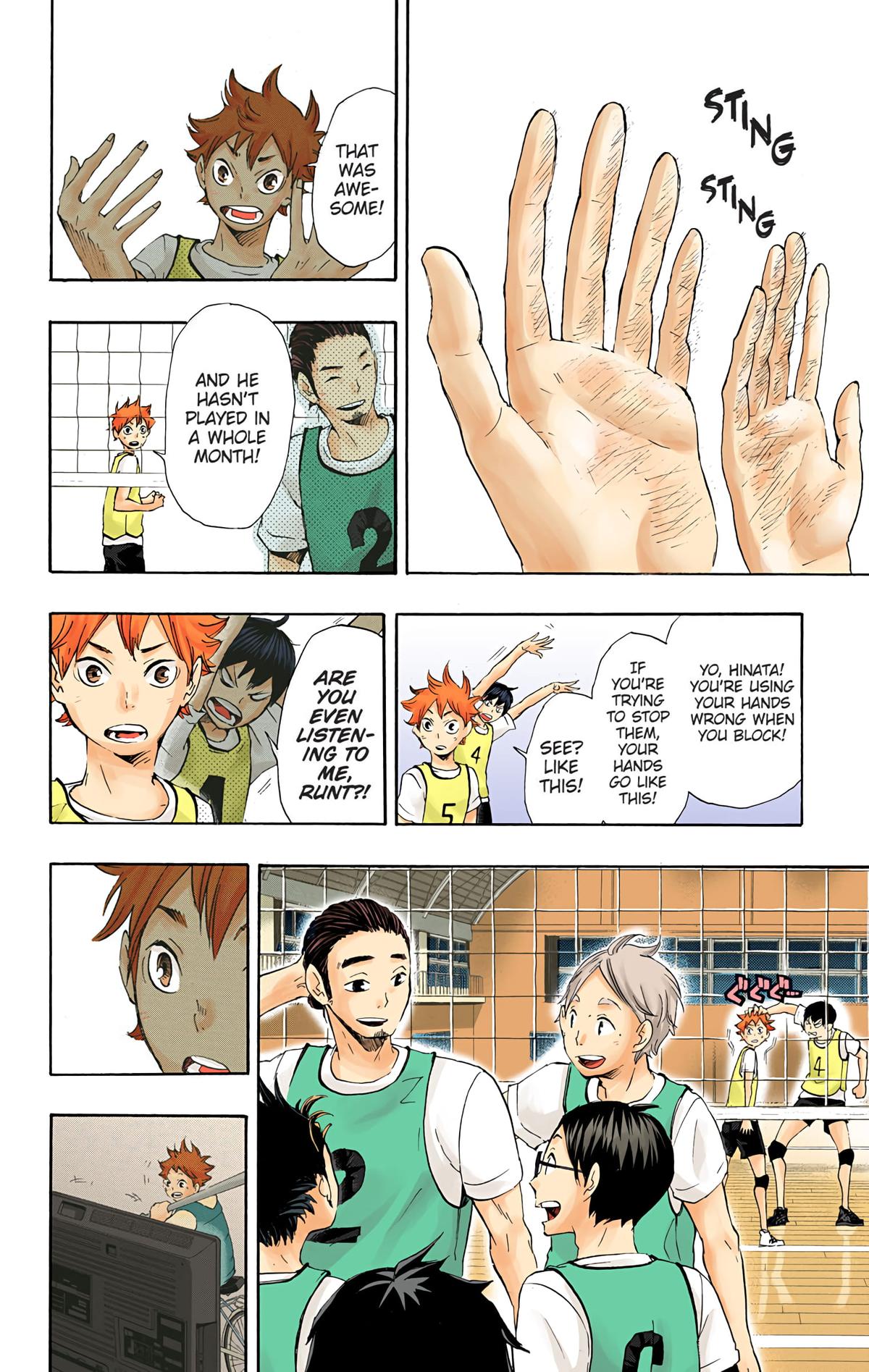 Haikyu!! (Color) Chapter 22