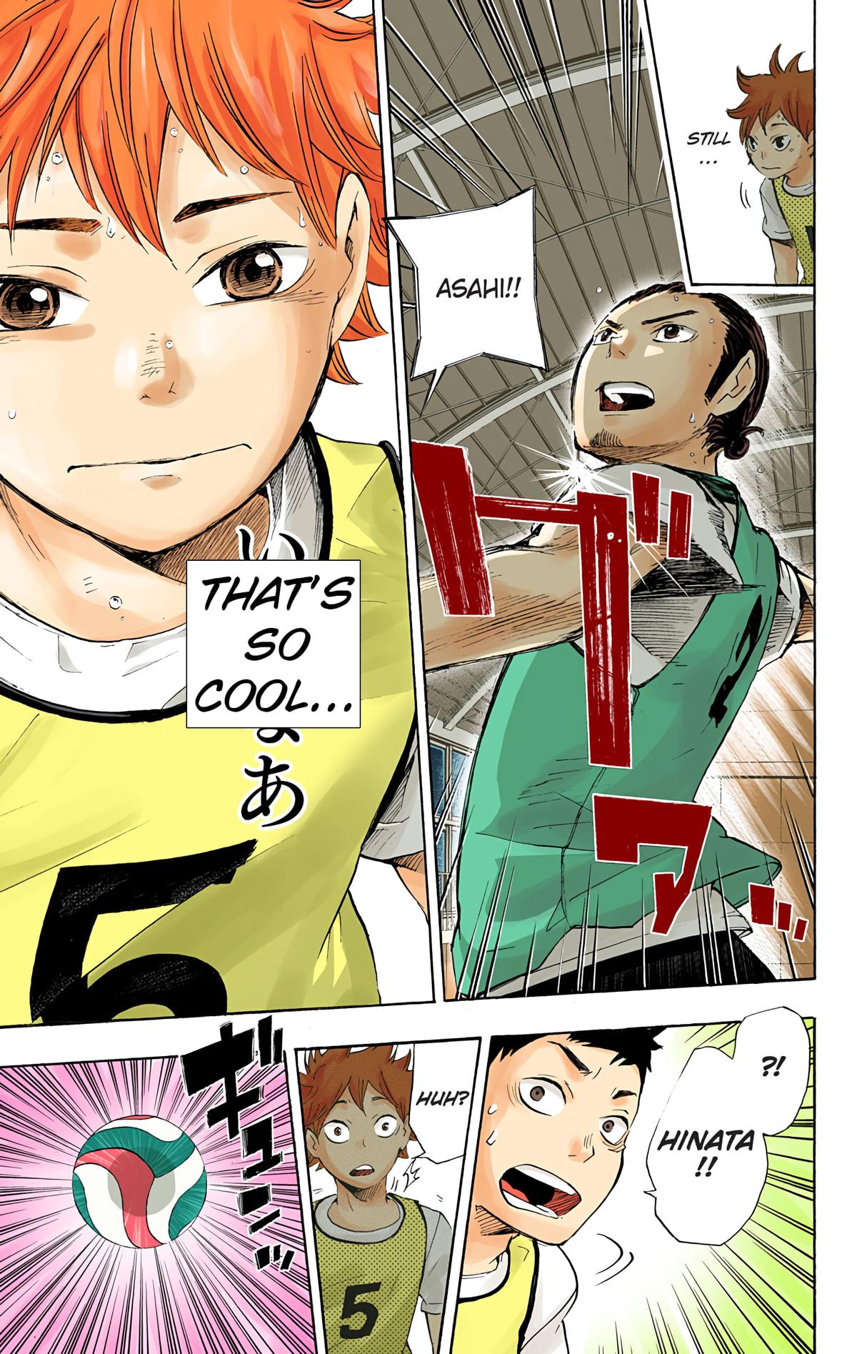 Haikyu!! (Color) Chapter 22