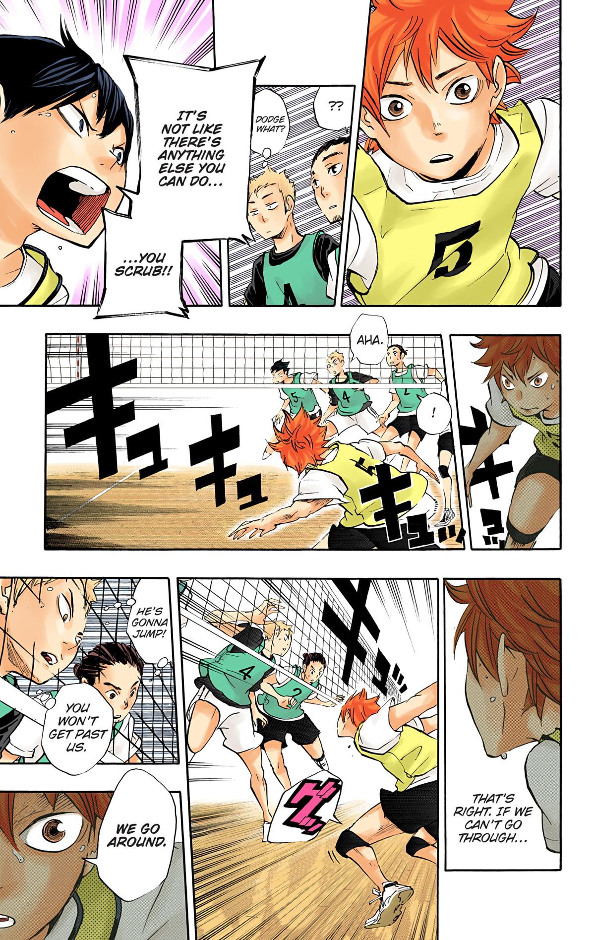 Haikyu!! (Color) Chapter 23